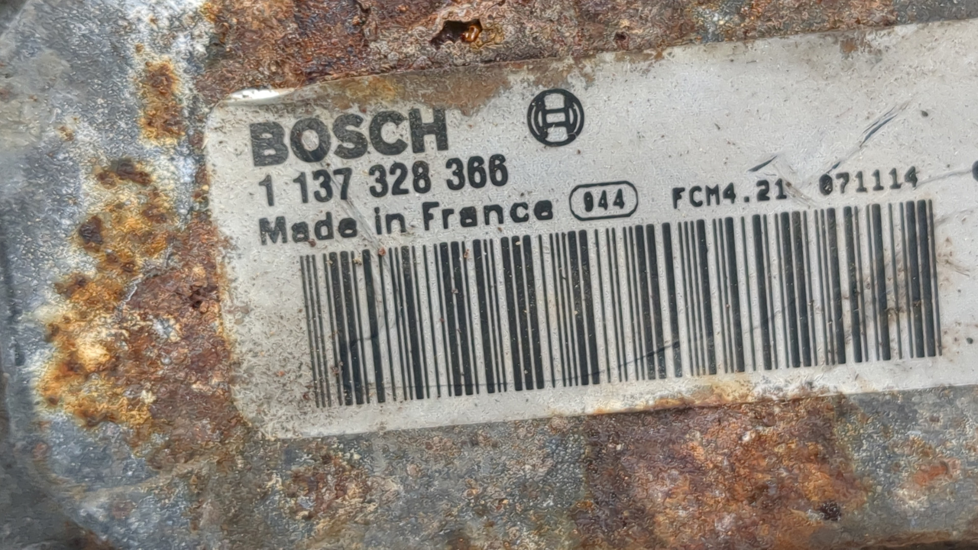 Вентилятор радиатора