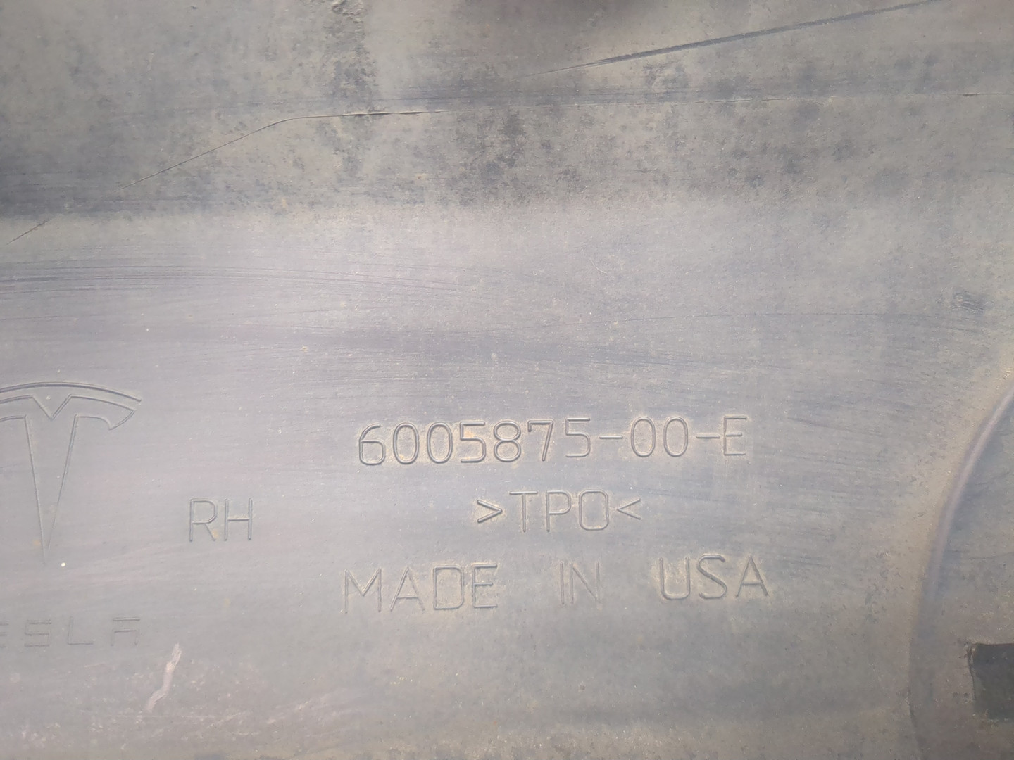 Накладка на порог