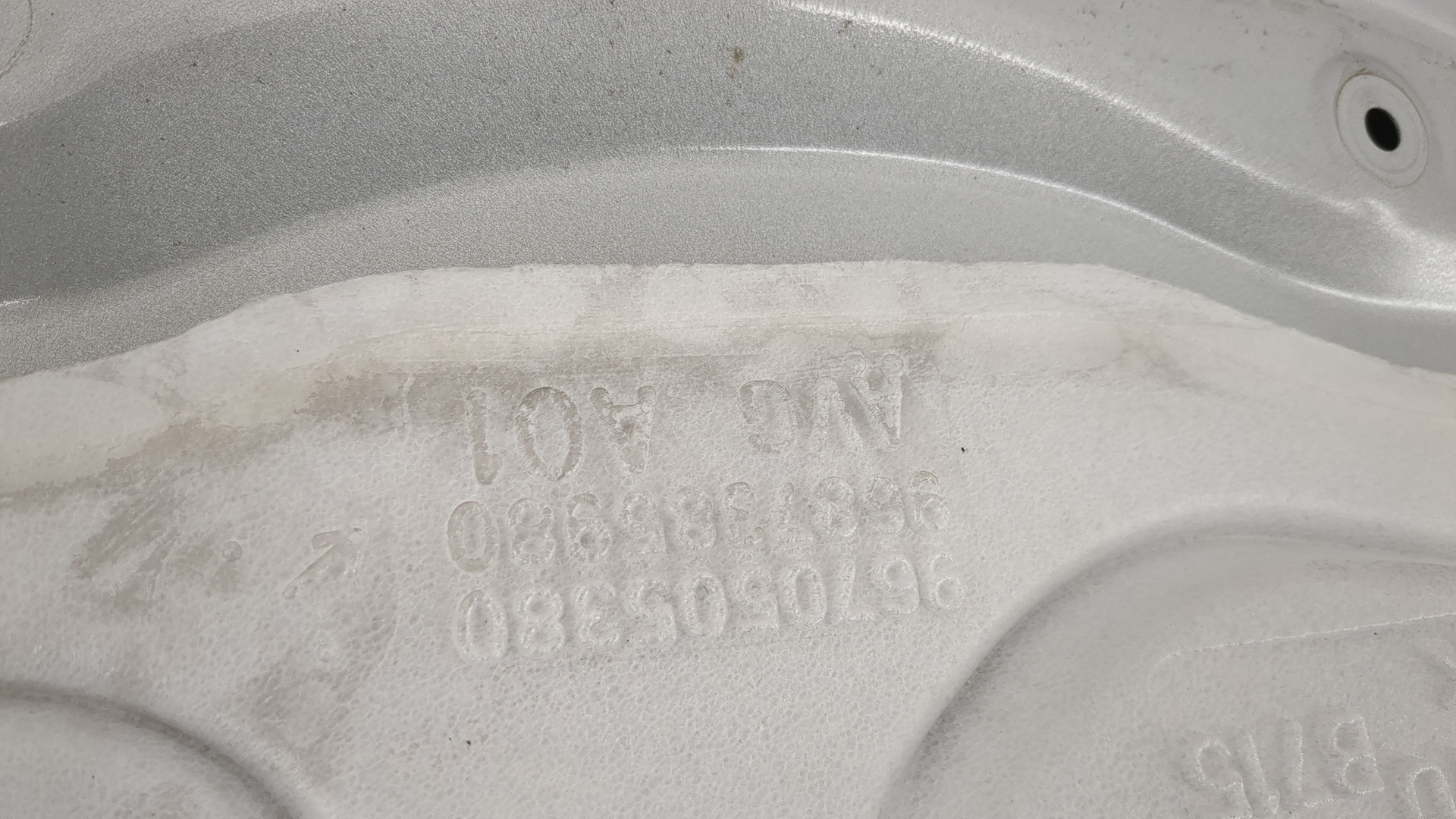 Дверь передняя левая