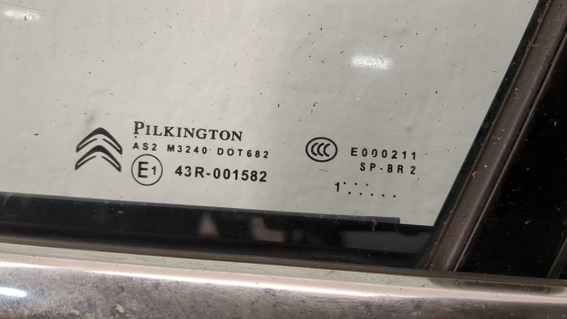 Дверь передняя левая