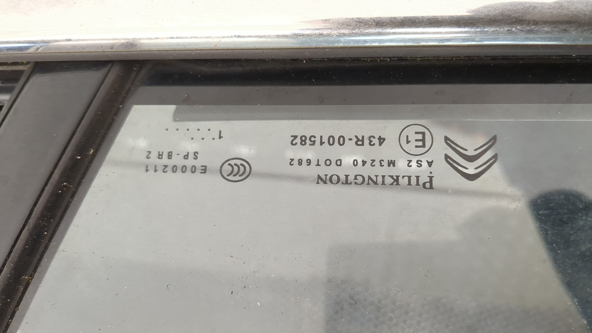 Дверь передняя левая