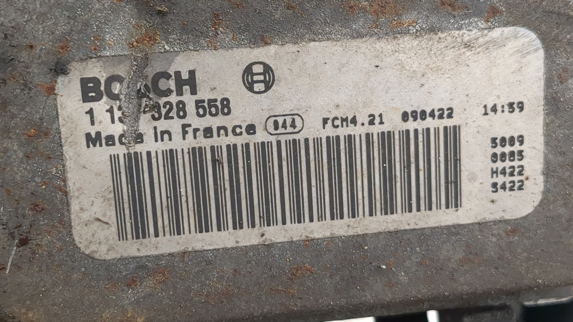 Вентилятор радиатора