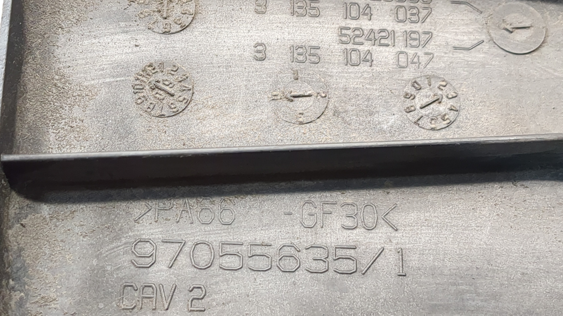 Вентилятор радиатора