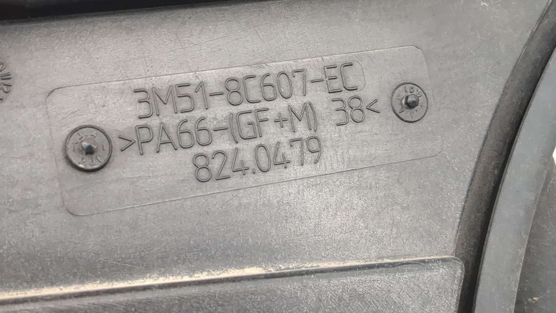 Вентилятор радиатора