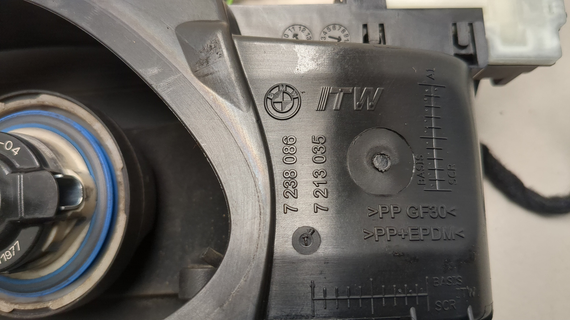 Лючок бензобака