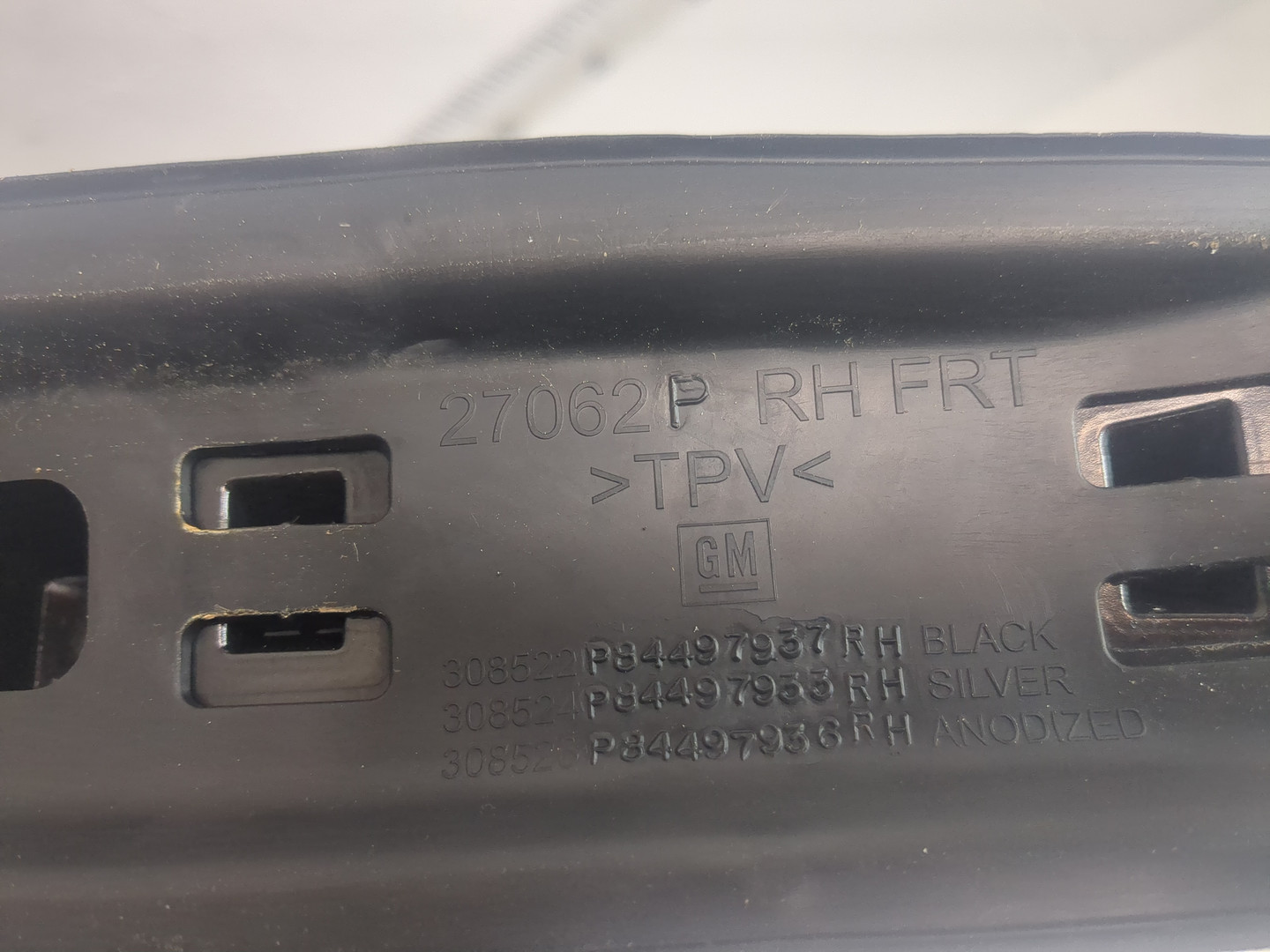 Рейлинги (релинг) к-кт (планки на крышу)