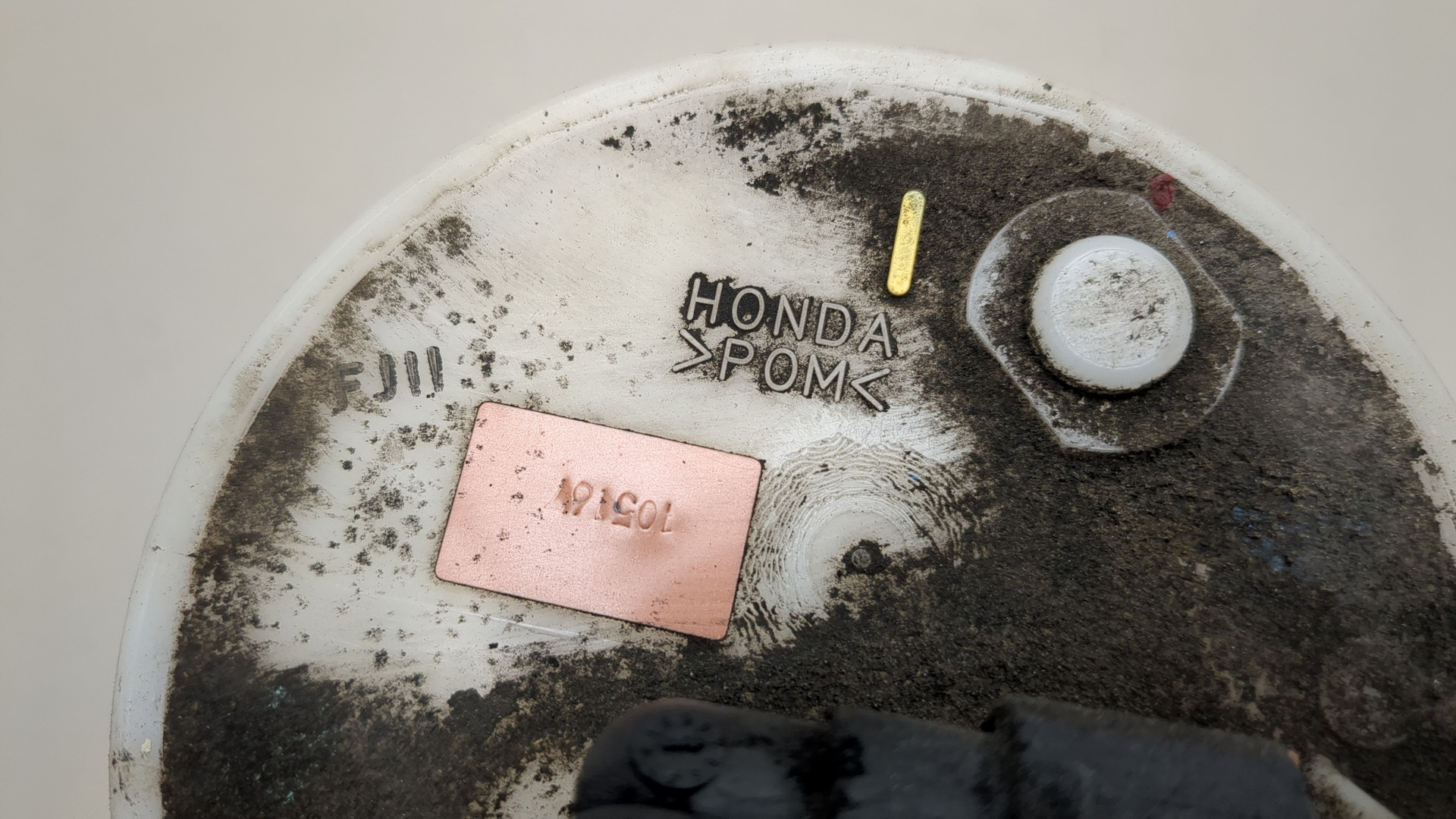 Насос топливный электрический