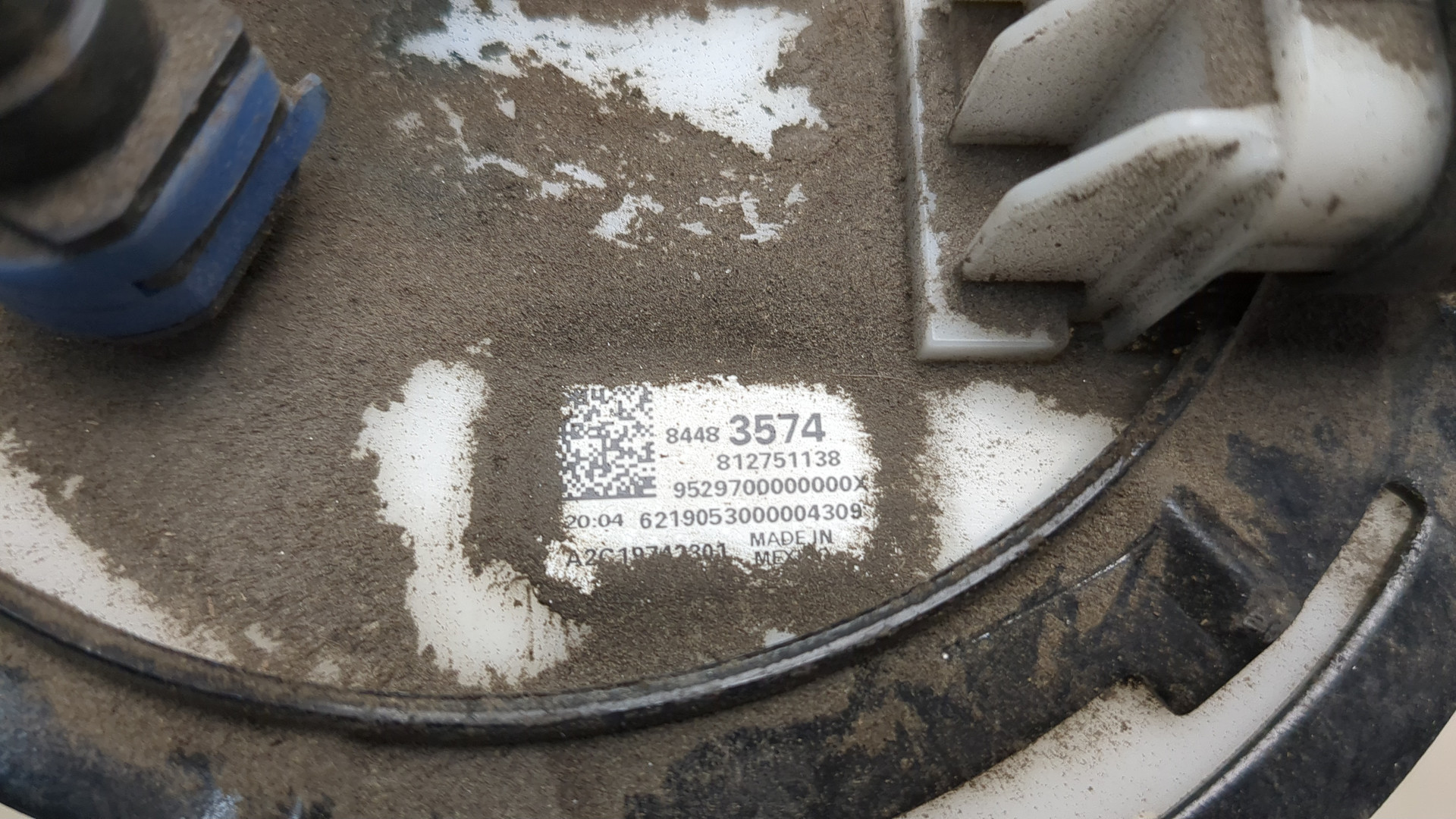 Насос топливный электрический