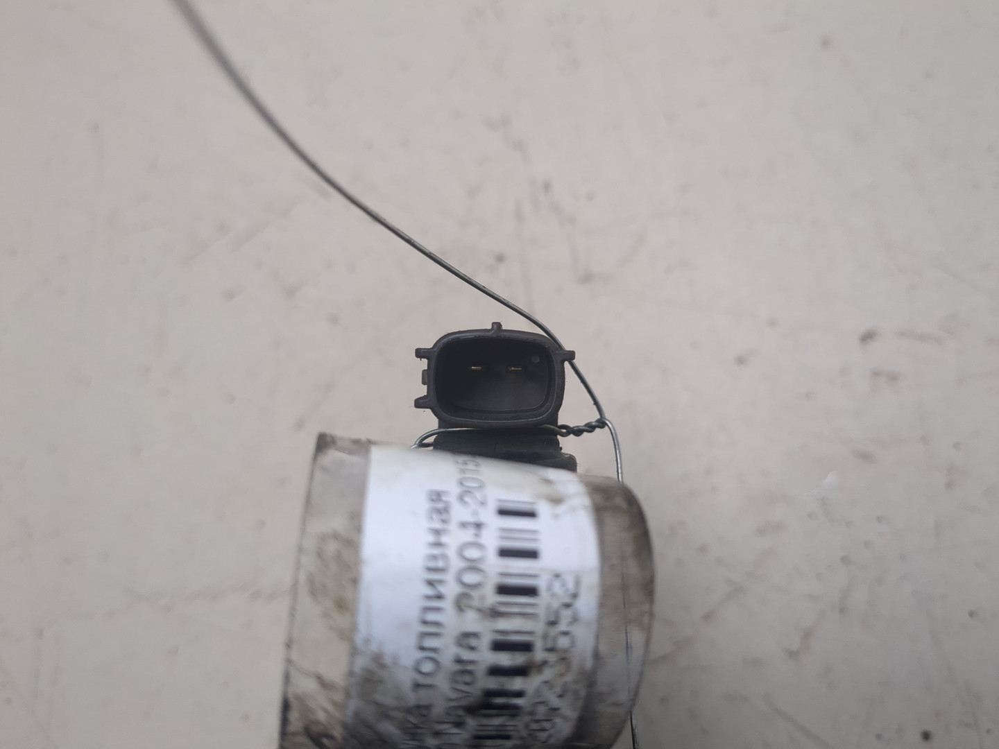 Форсунка дизельная электрическая