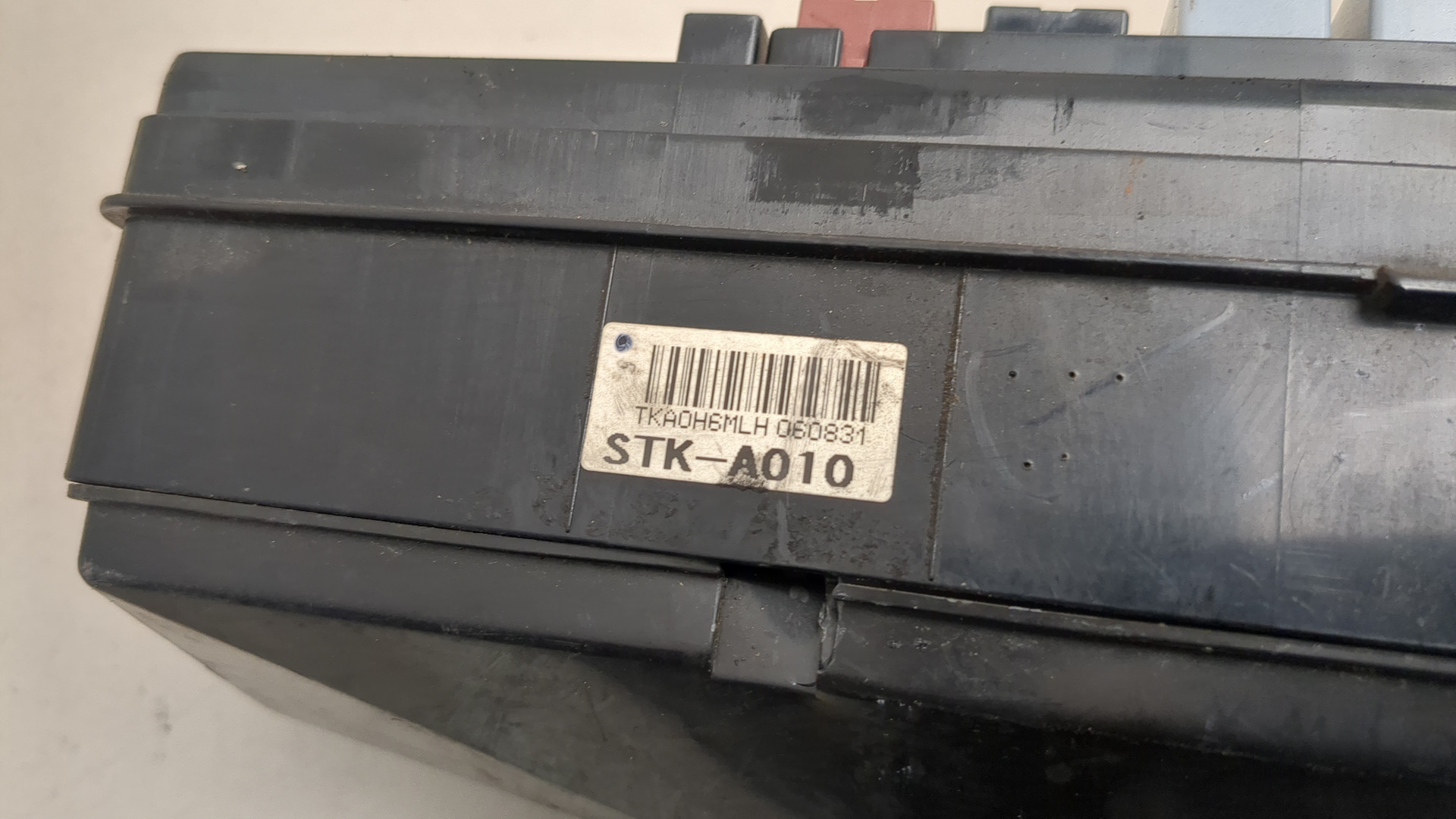 Блок предохранителей