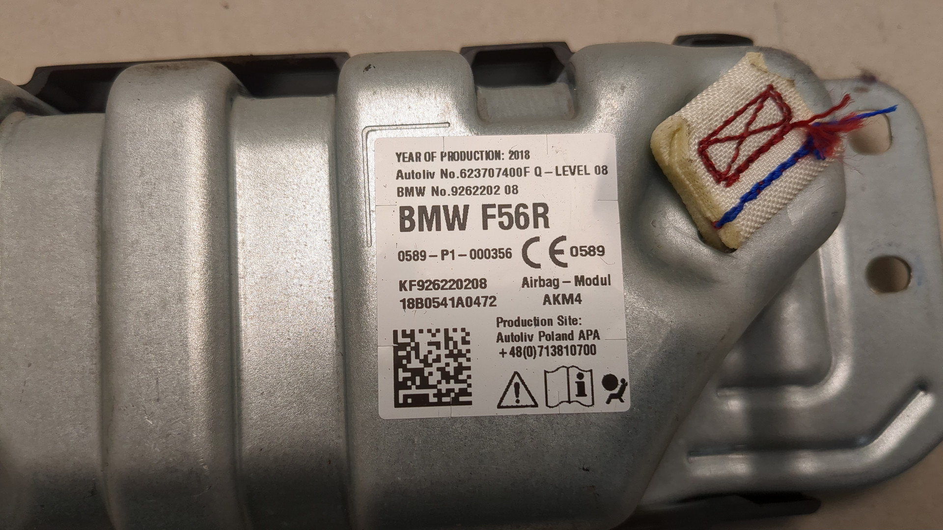 Подушка безопасности нижняя (для колен)