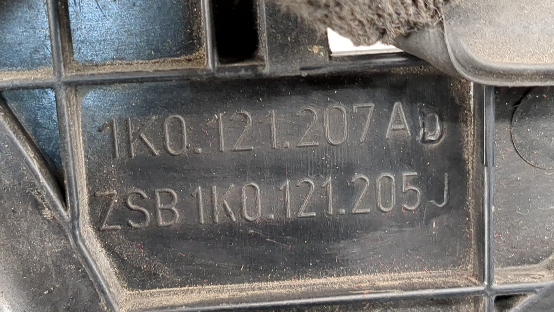 Вентилятор радиатора