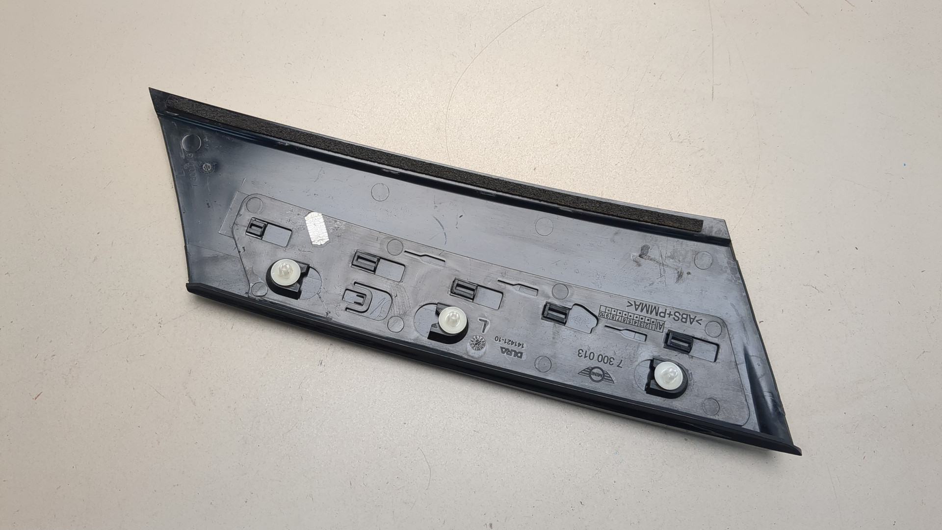 Накладка (кузов наружные)