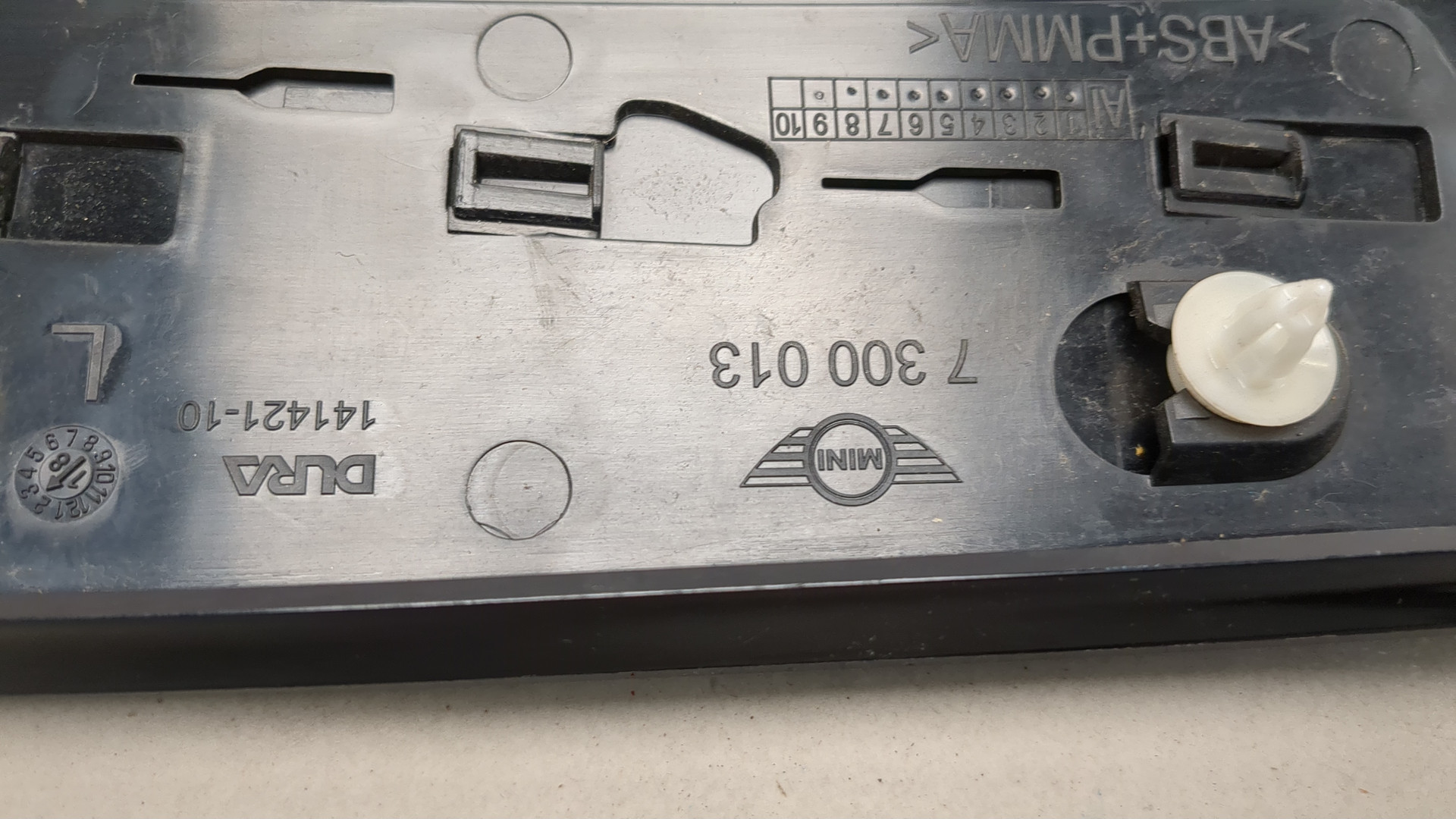 Накладка (кузов наружные)