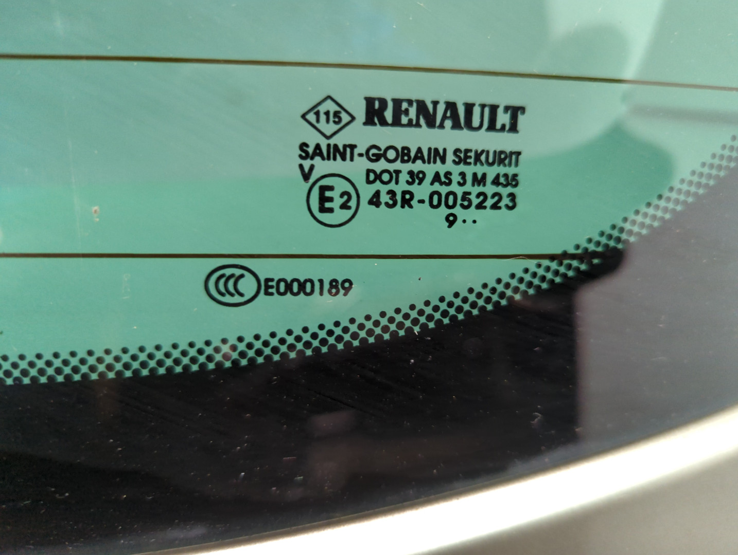 Дверь багажника