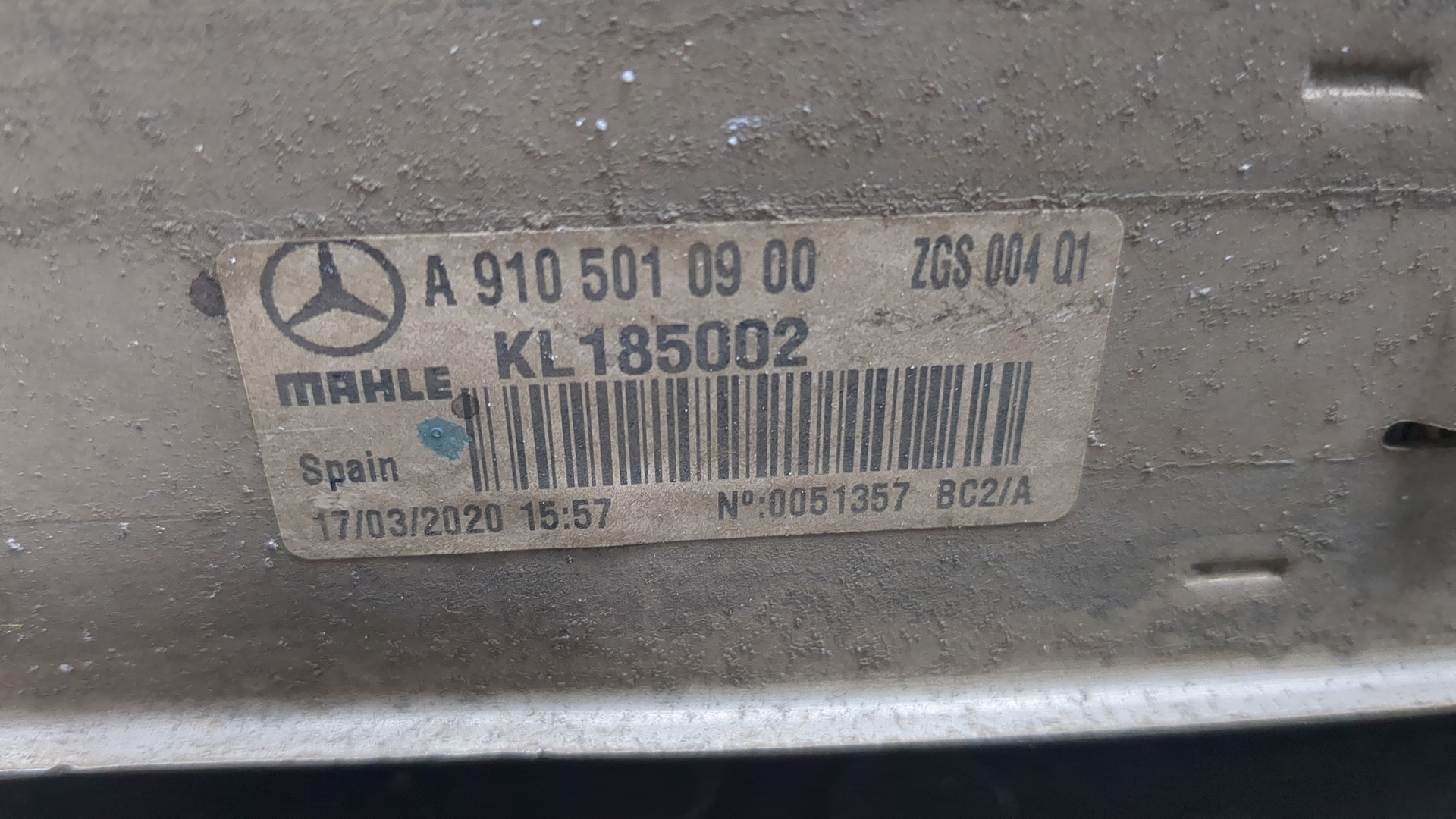 Интеркулер