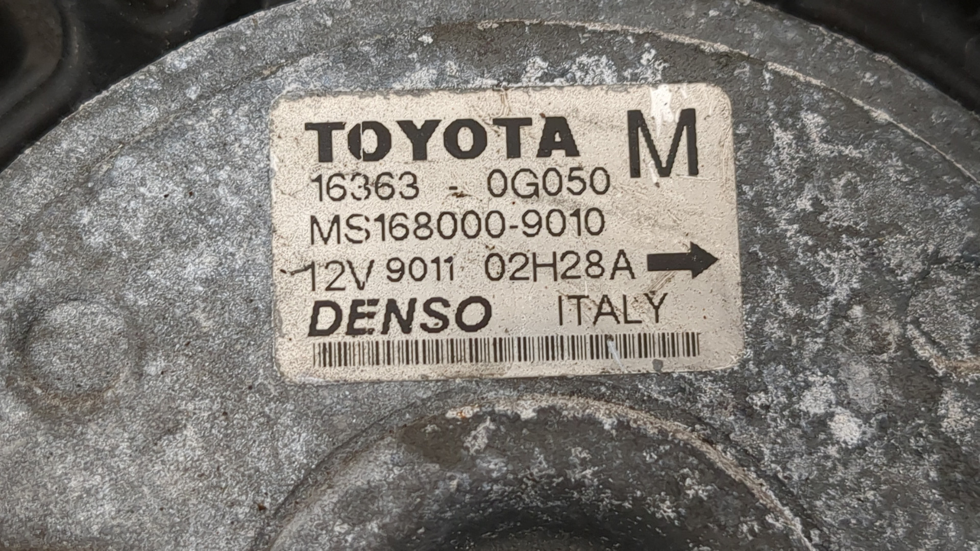 Вентилятор радиатора