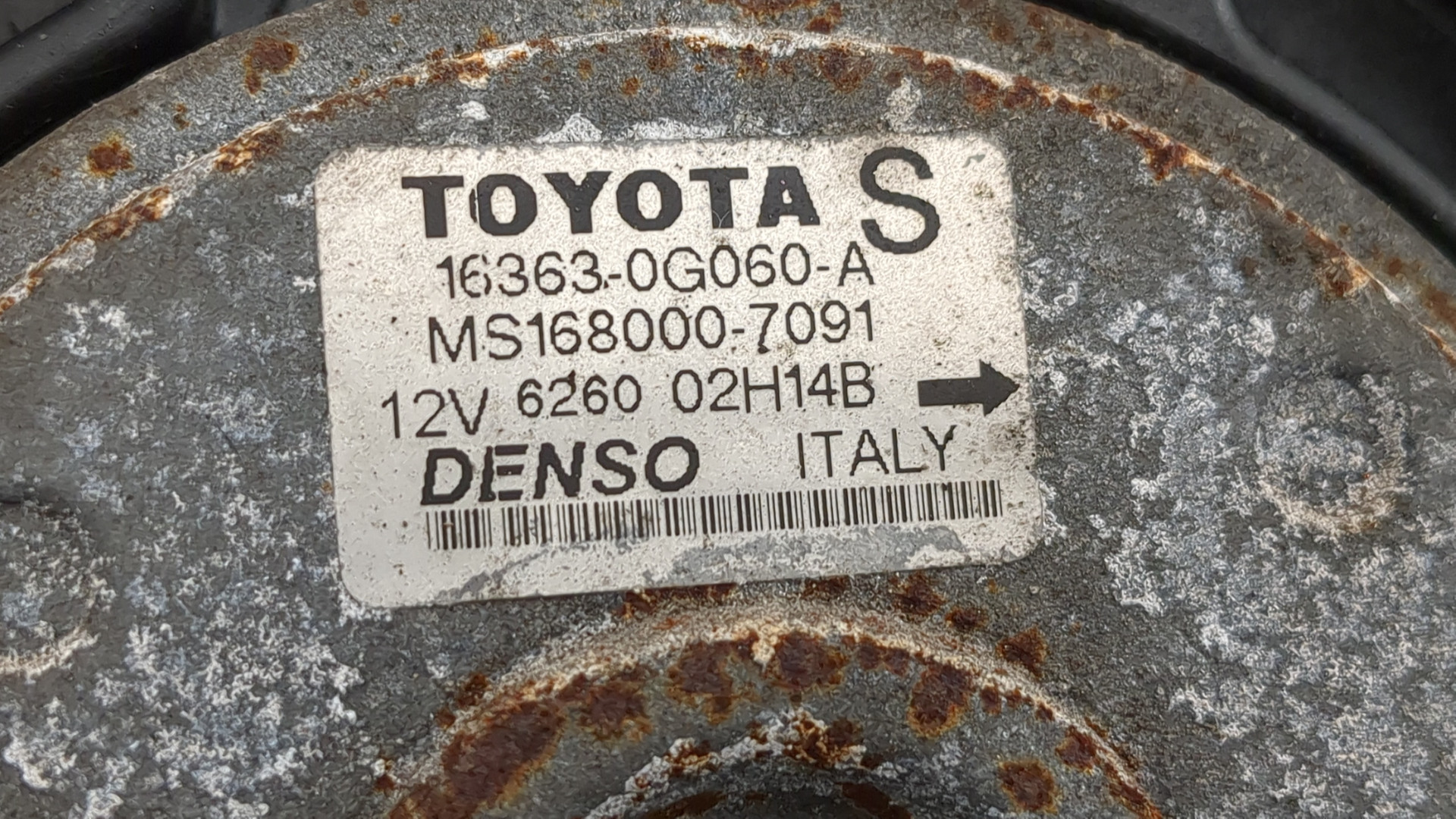 Вентилятор радиатора