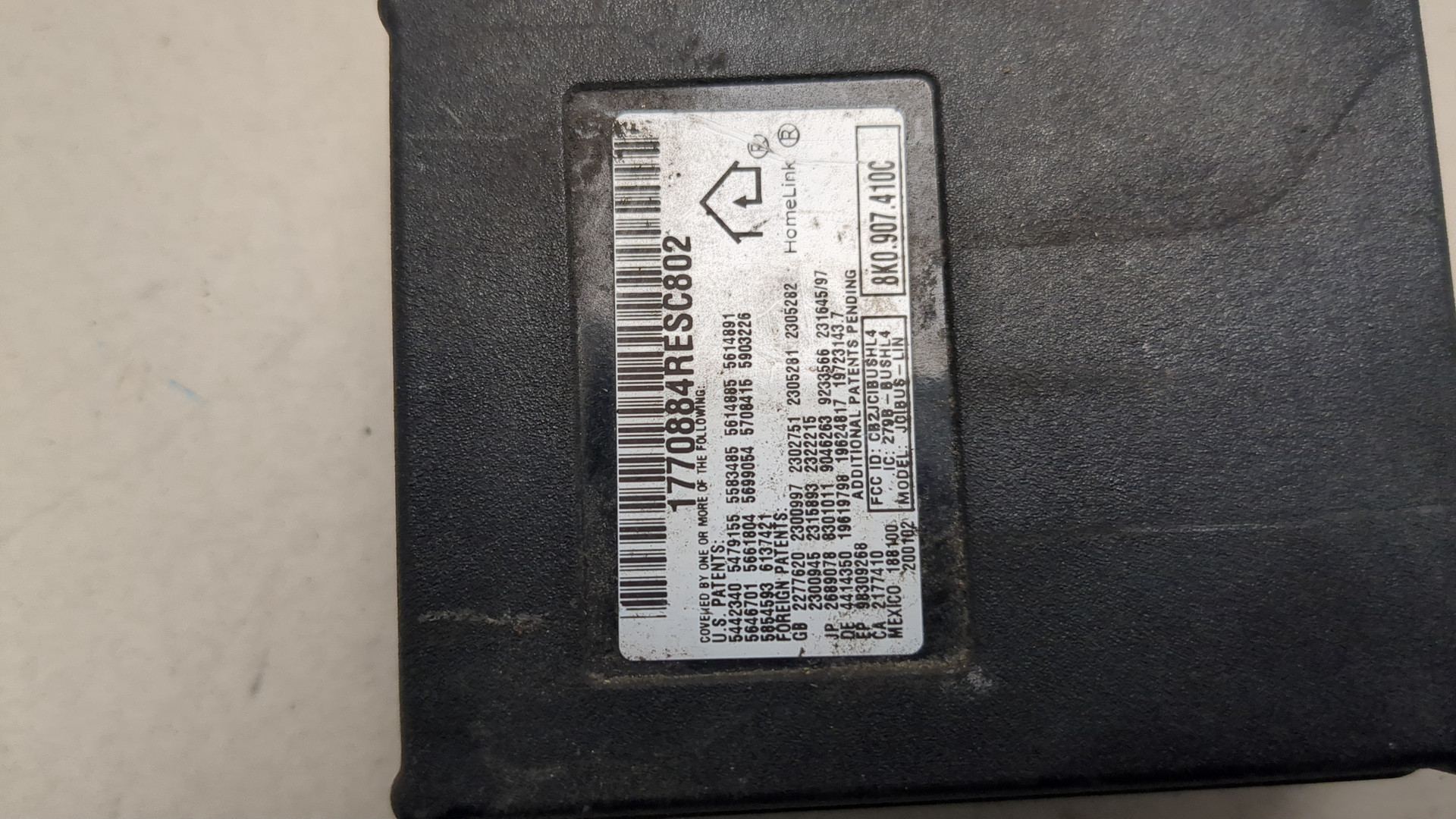 Блок комфорта