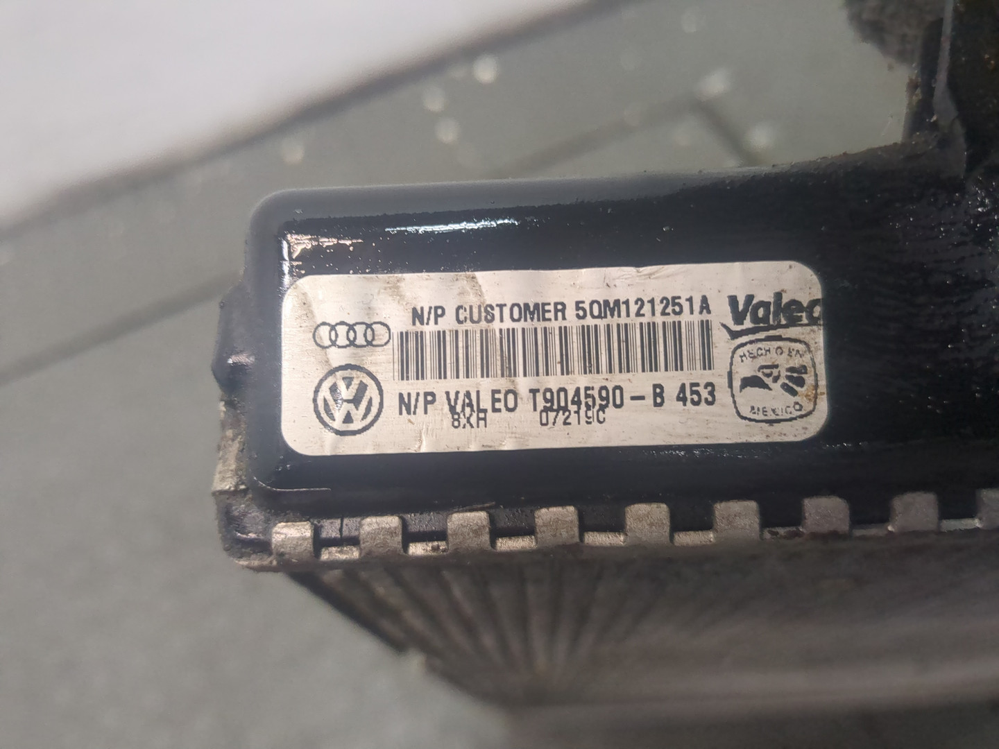 Радиатор охлаждения двигателя основной