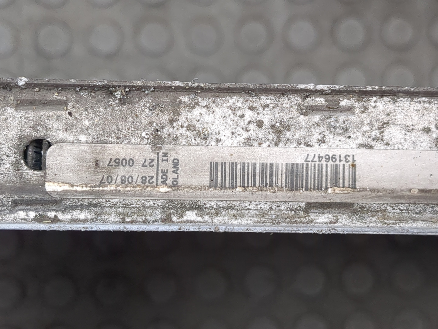 Радиатор охлаждения двигателя основной