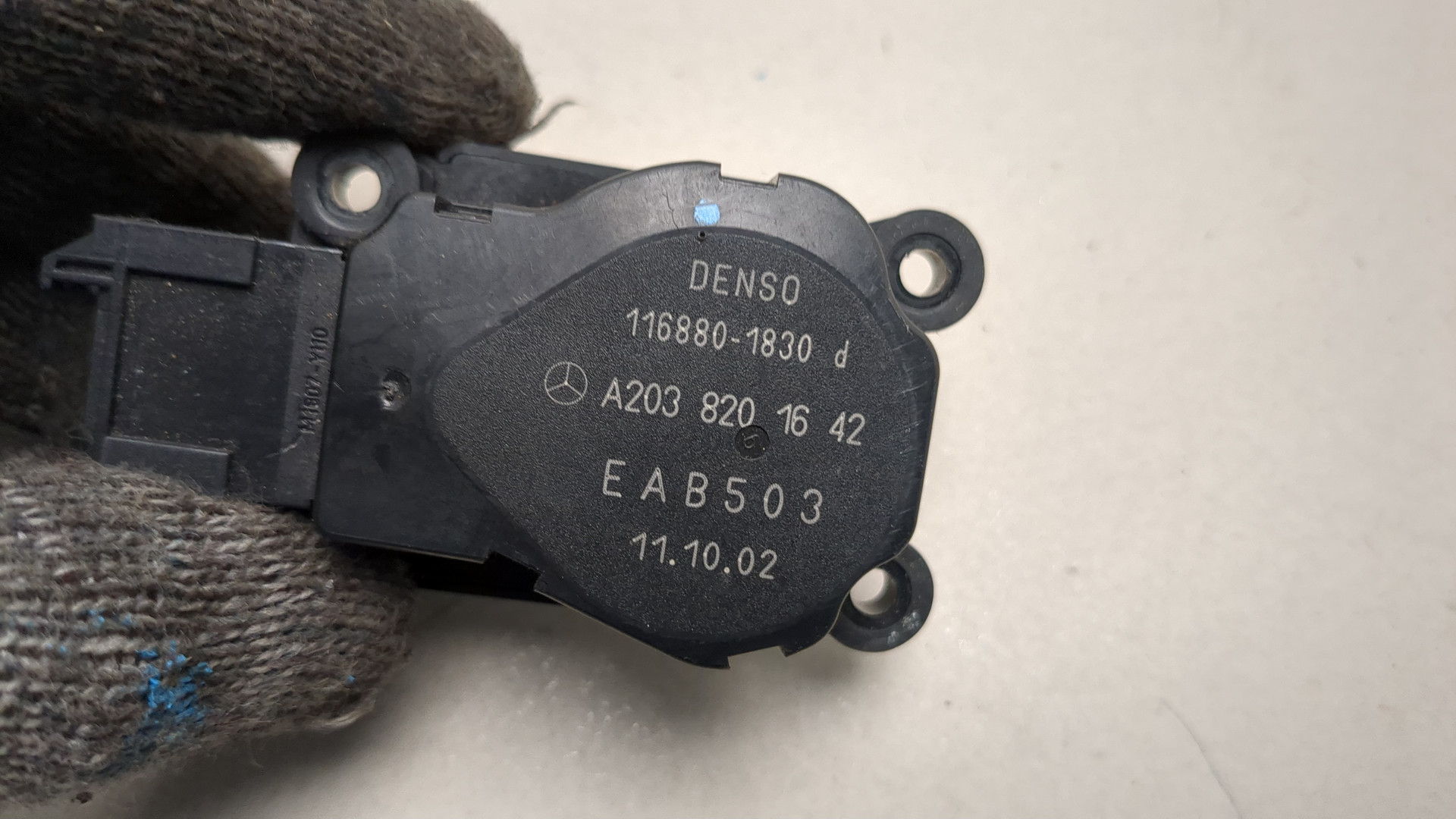 Моторчик заслонки печки