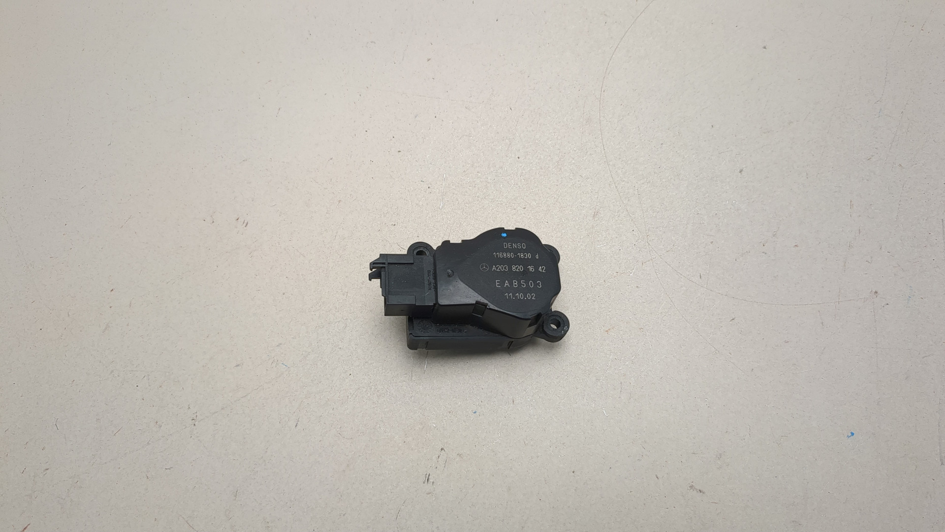 Моторчик заслонки печки