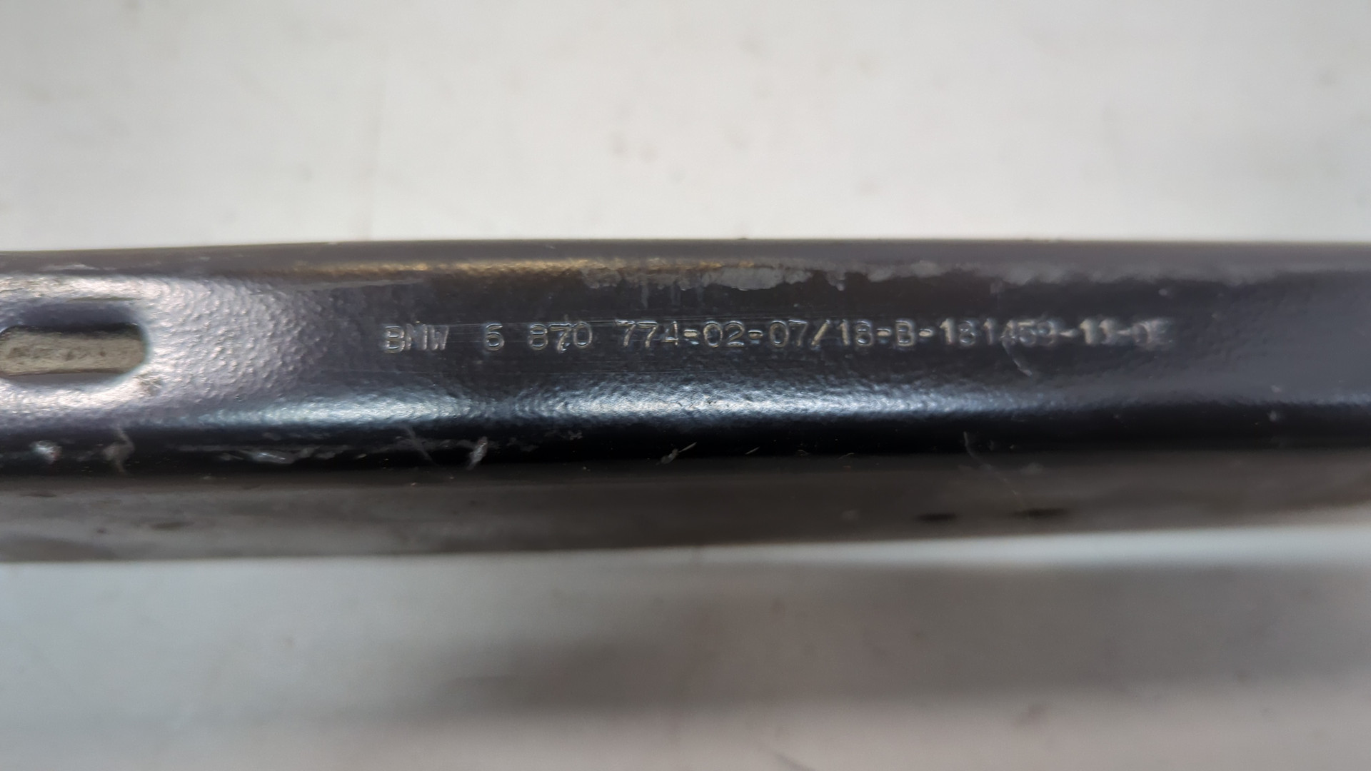 Рычаг задний