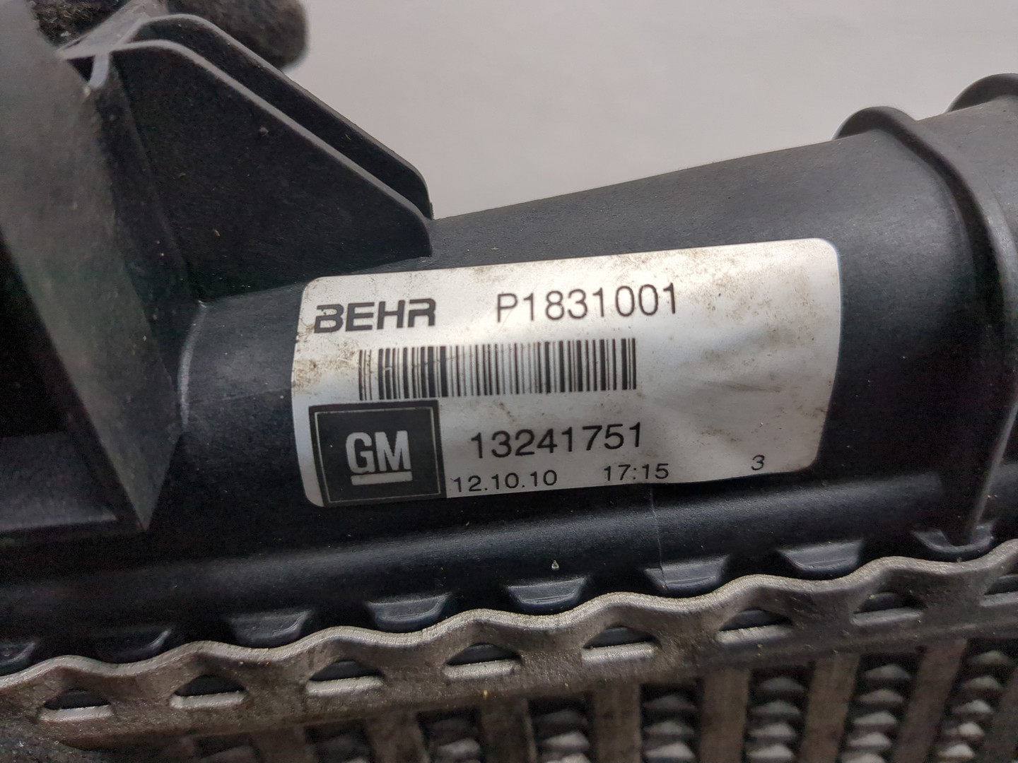 Интеркулер