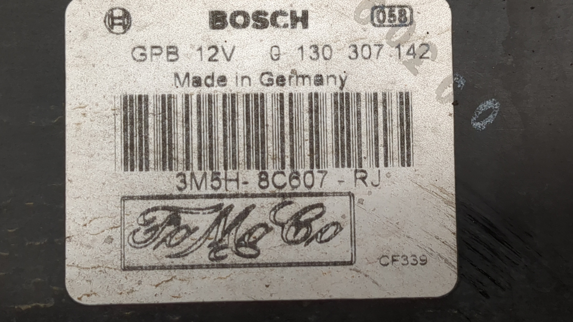 Вентилятор радиатора