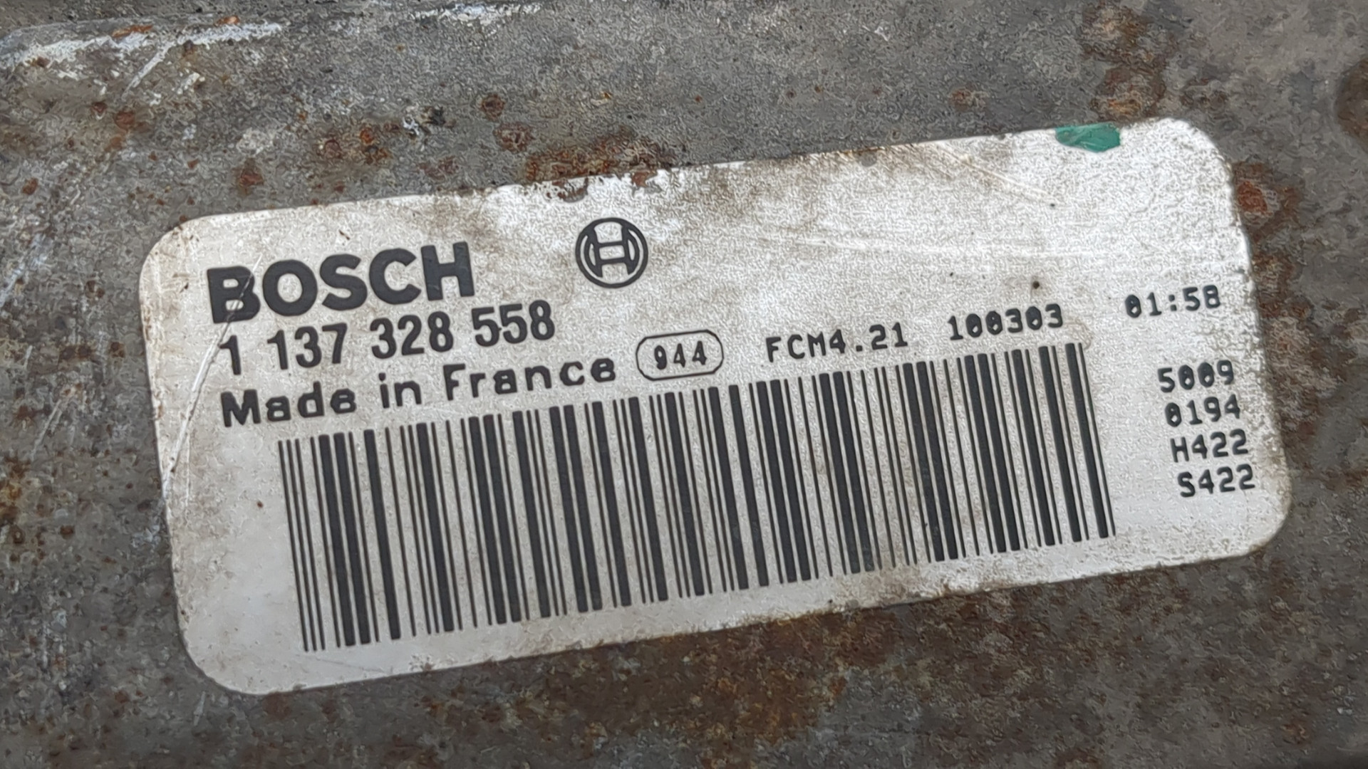 Вентилятор радиатора