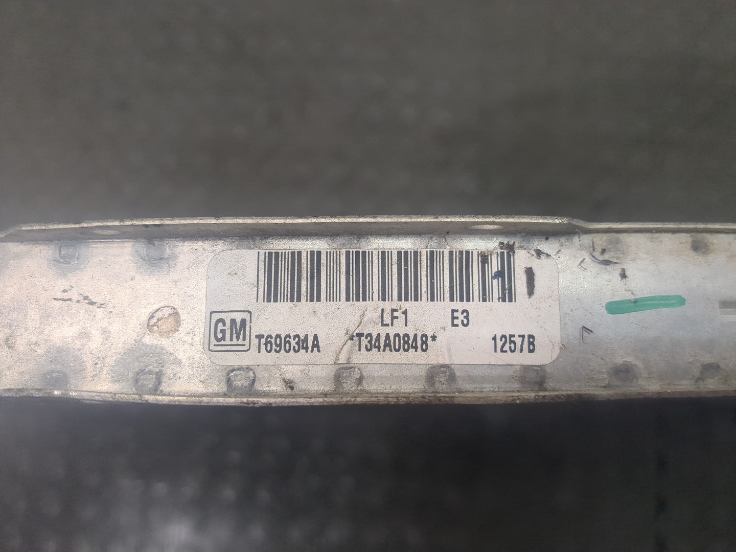 Радиатор охлаждения двигателя основной