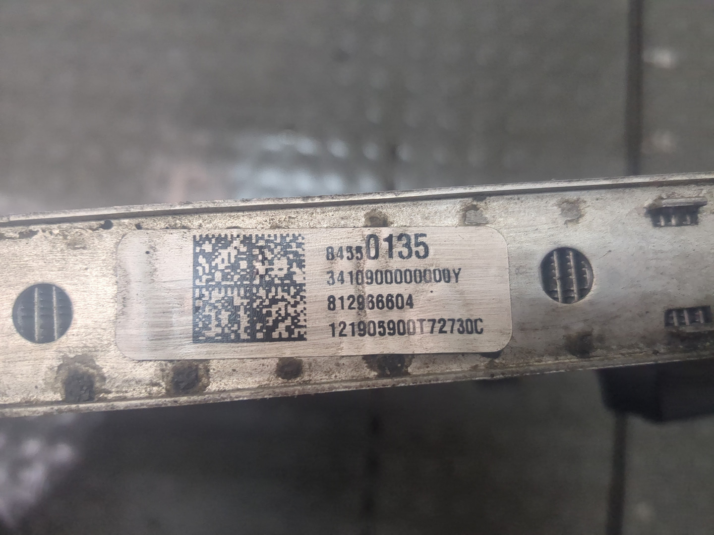 Радиатор охлаждения двигателя основной