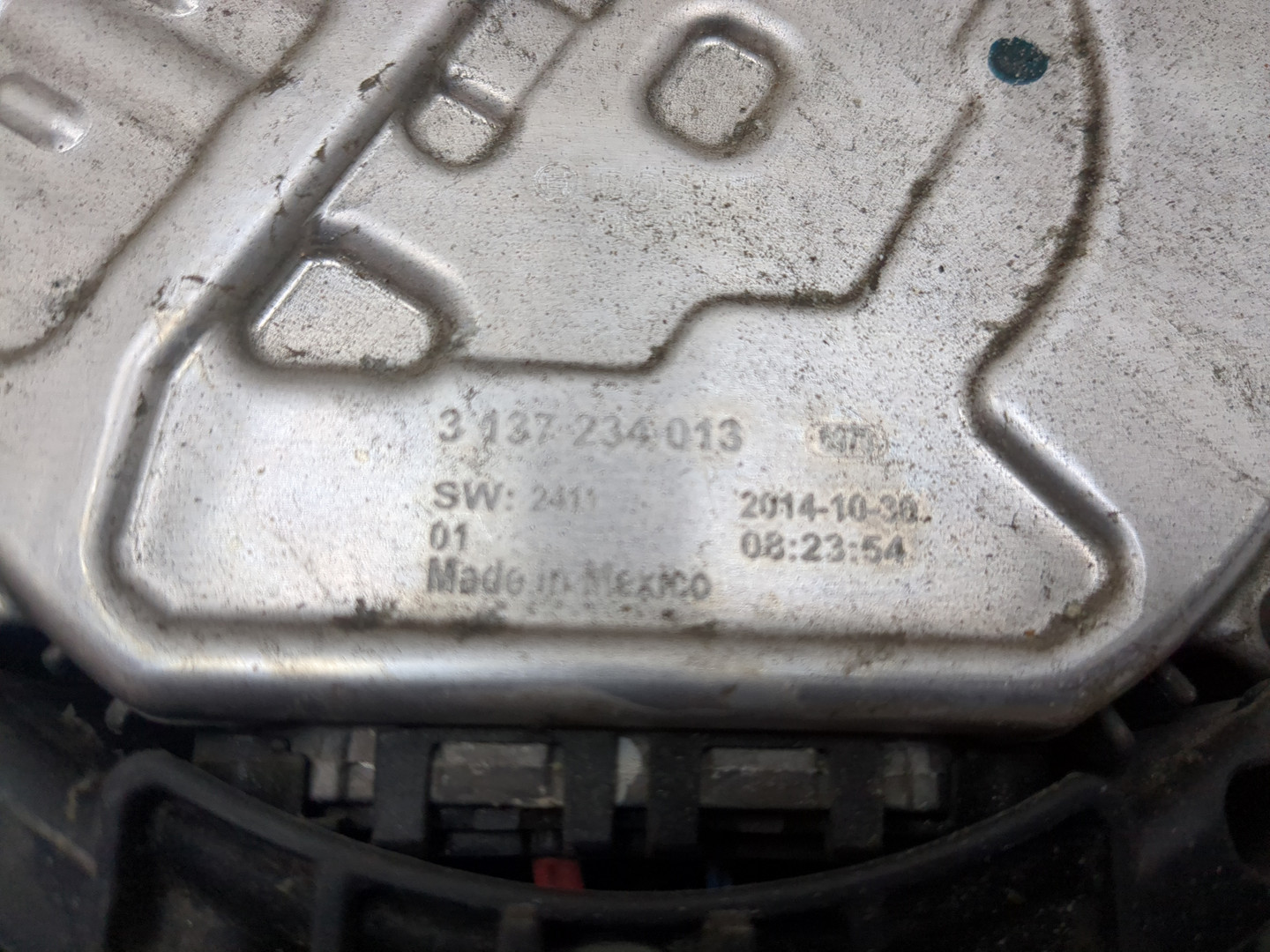 Вентилятор радиатора