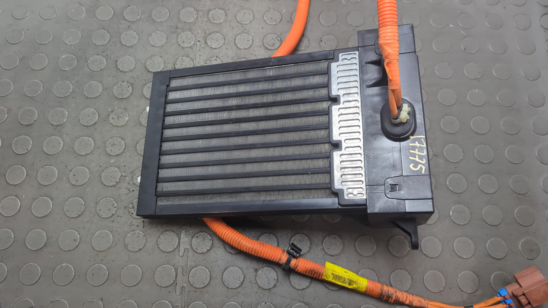 Радиатор отопителя электрический