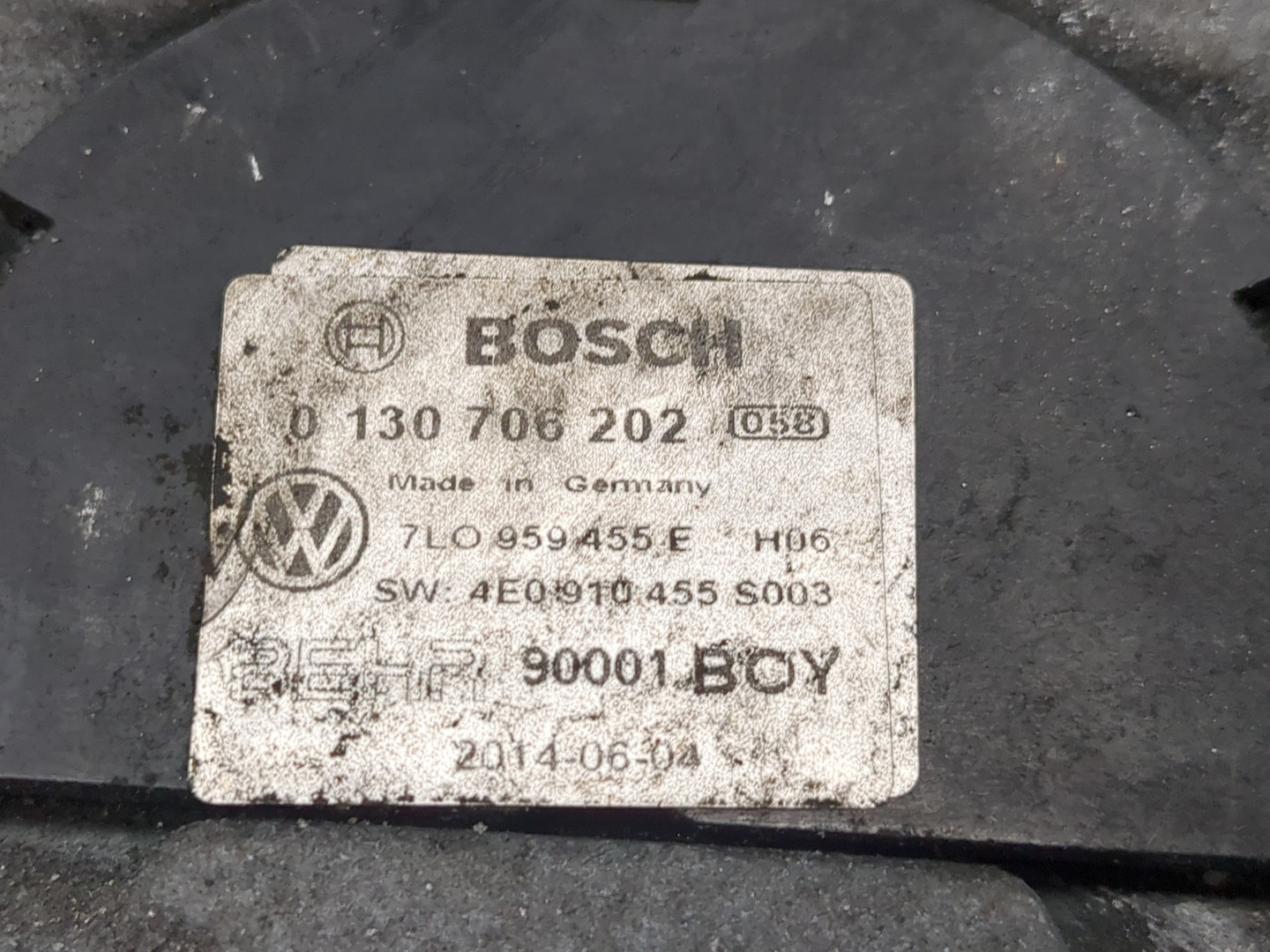 Вентилятор радиатора