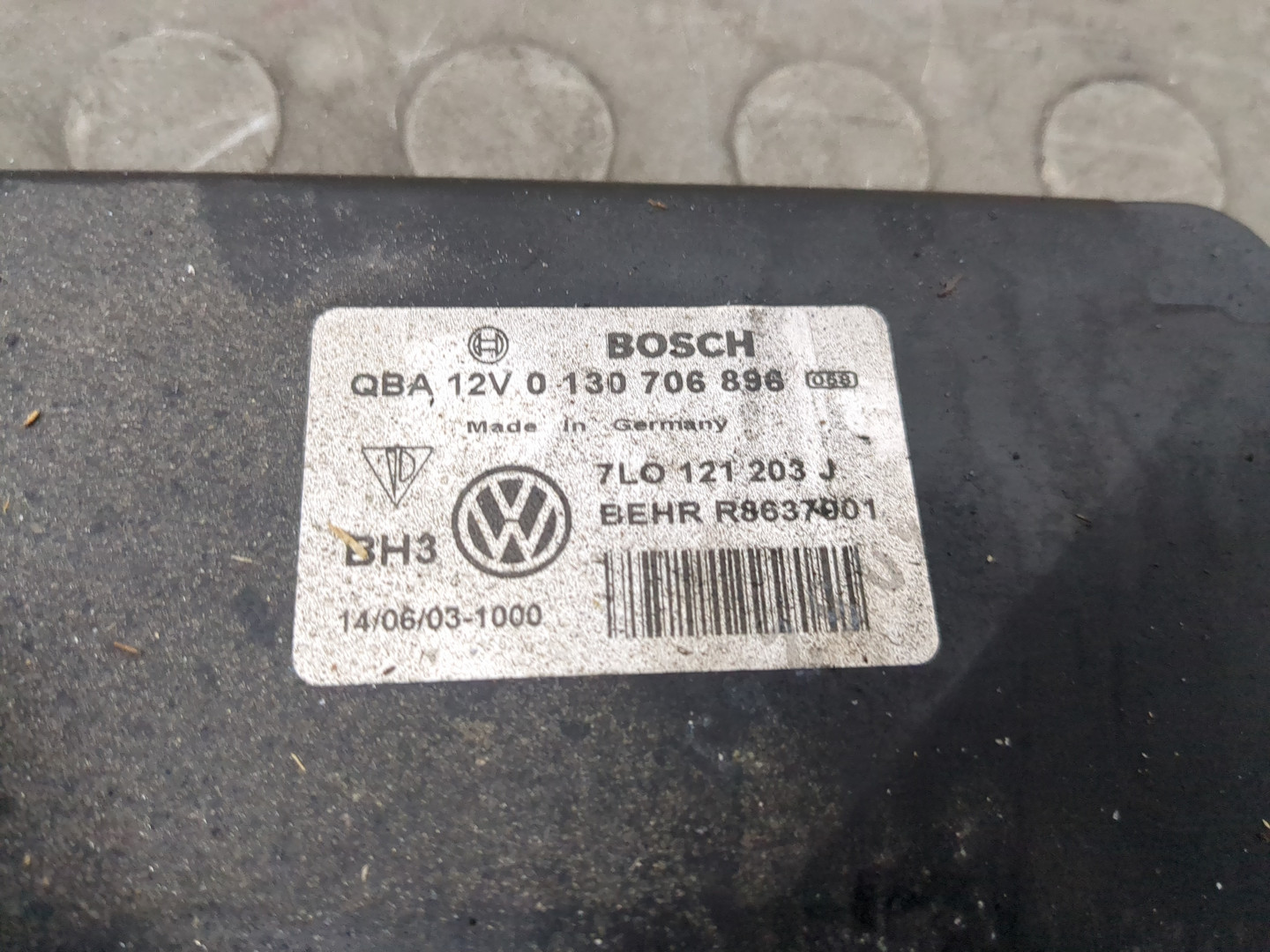 Вентилятор радиатора