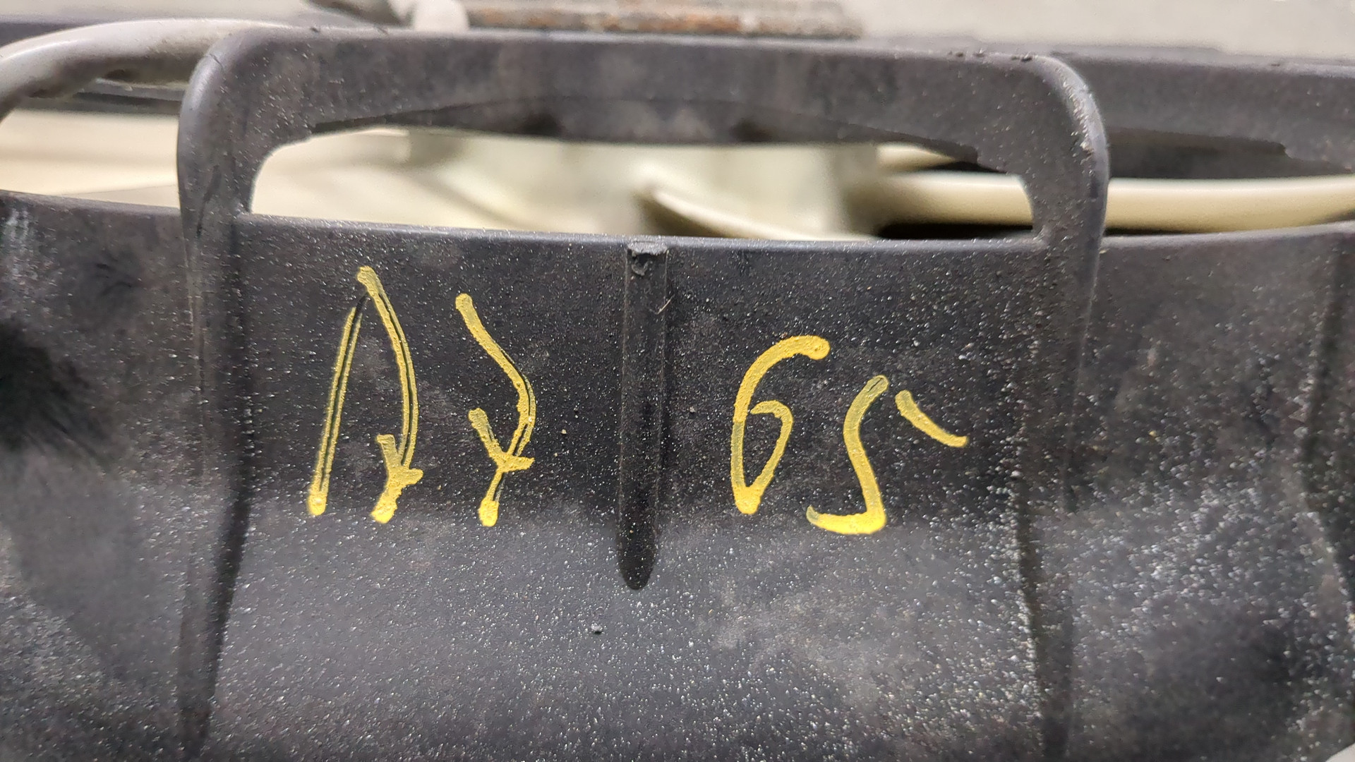 Вентилятор радиатора