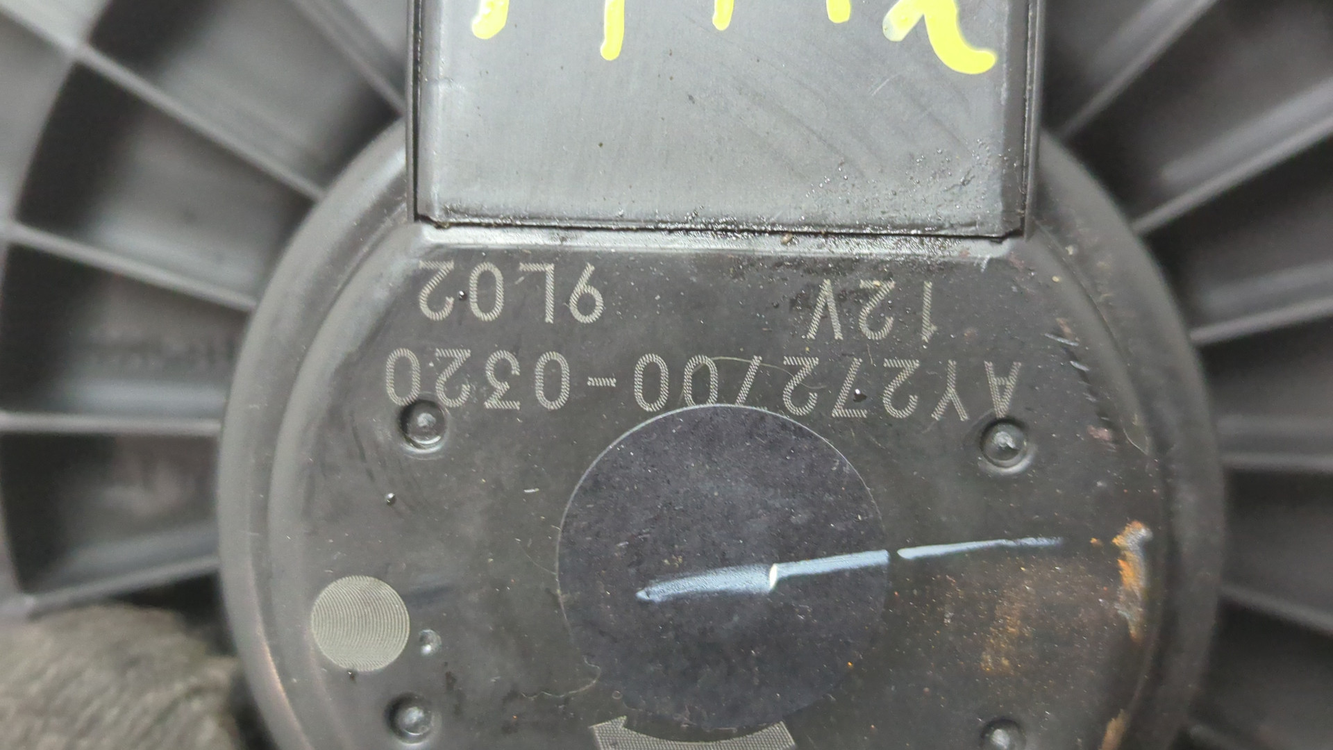 Моторчик печки