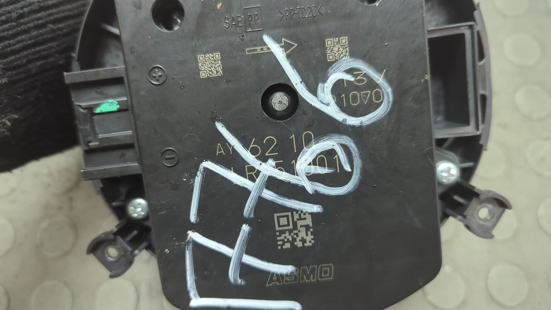 Моторчик печки