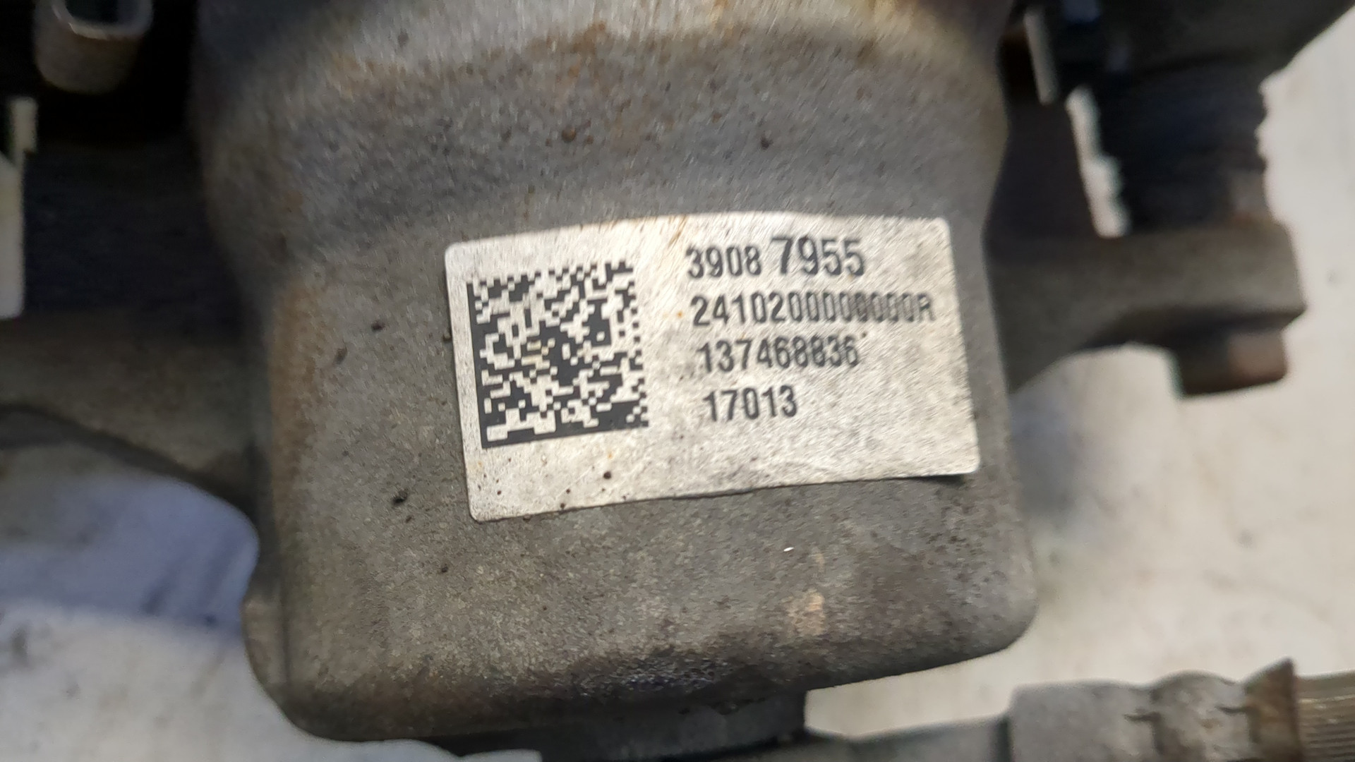 Суппорт передний правый