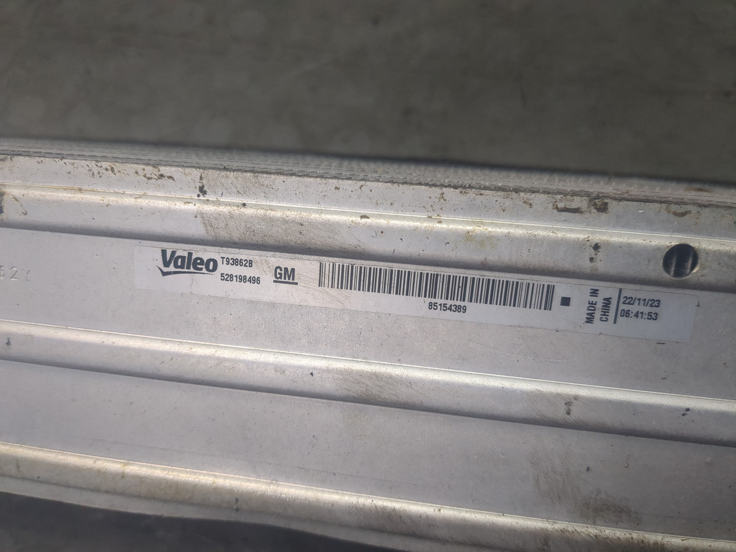 Интеркулер