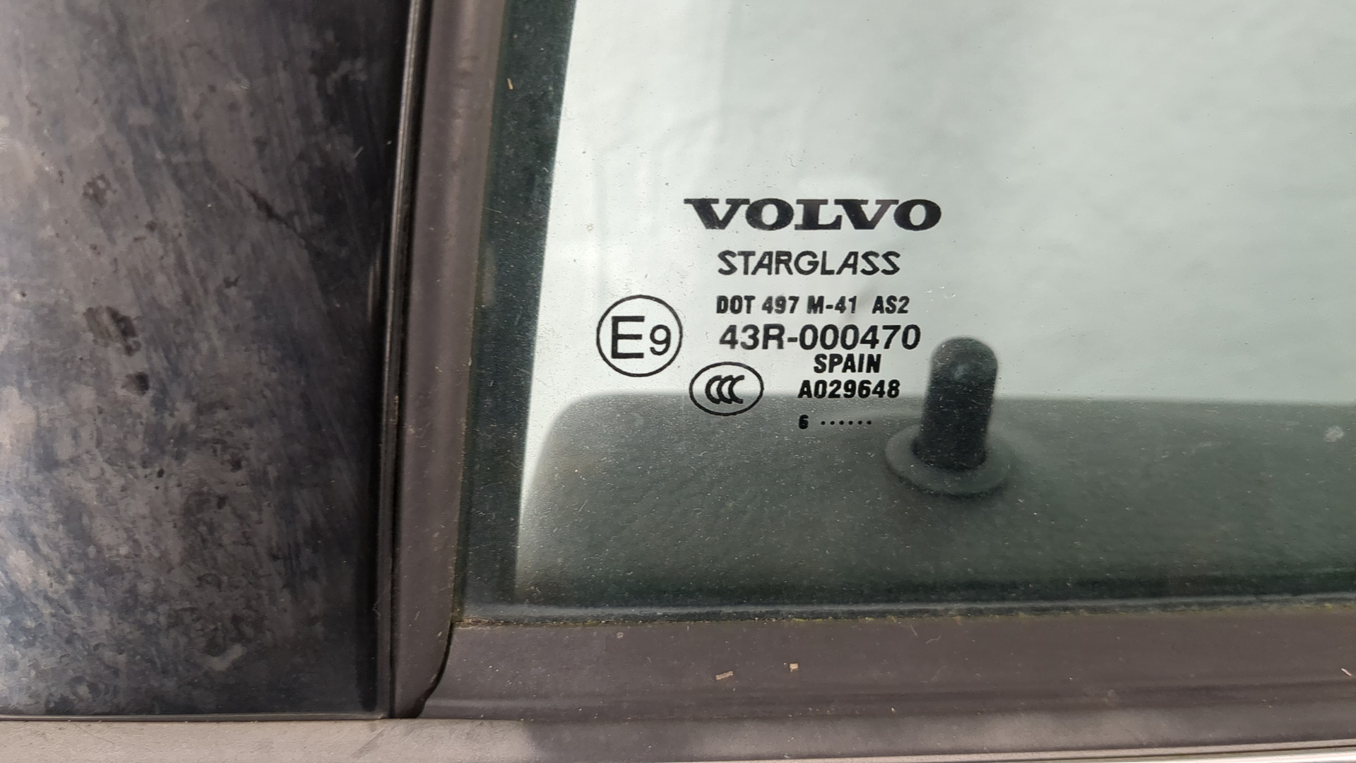 Дверь задняя правая