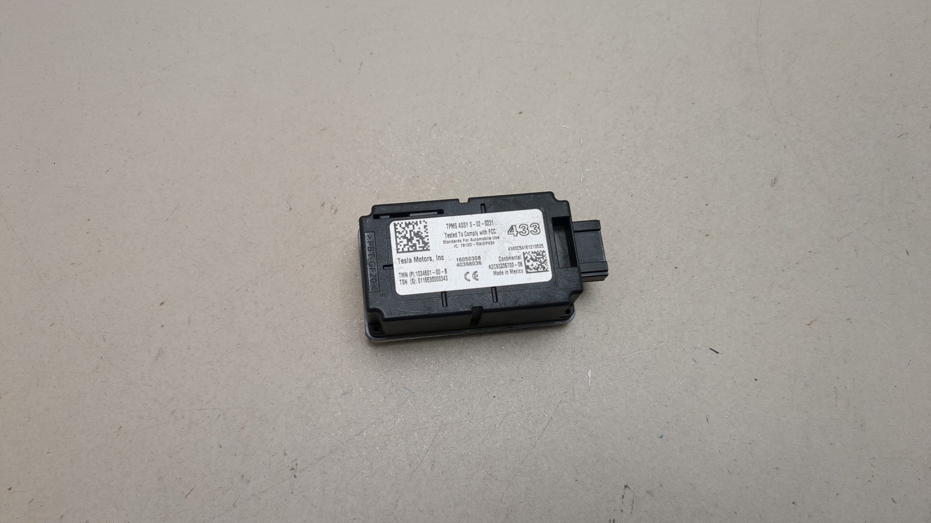 Блок электронный