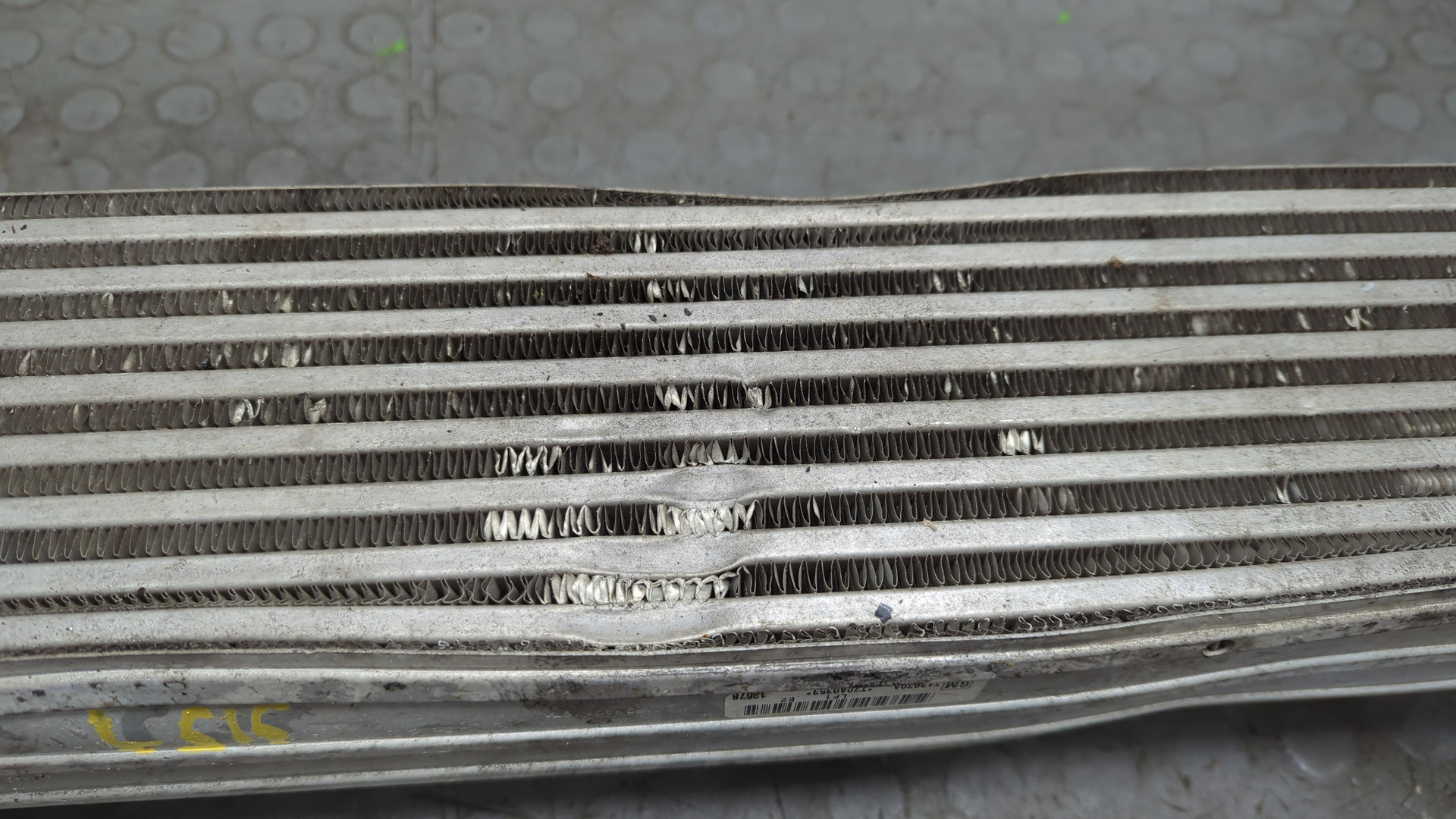 Интеркулер