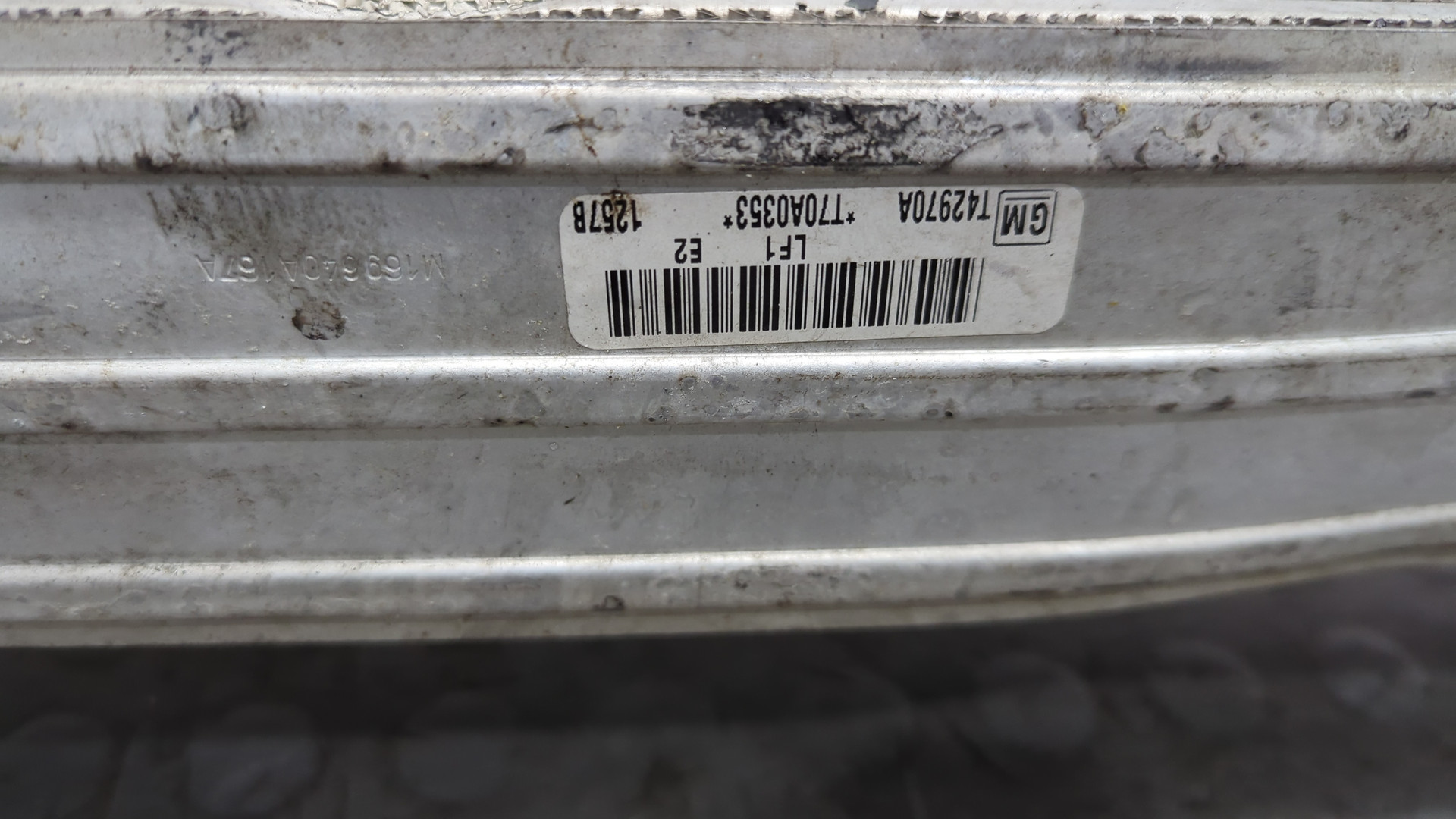 Интеркулер