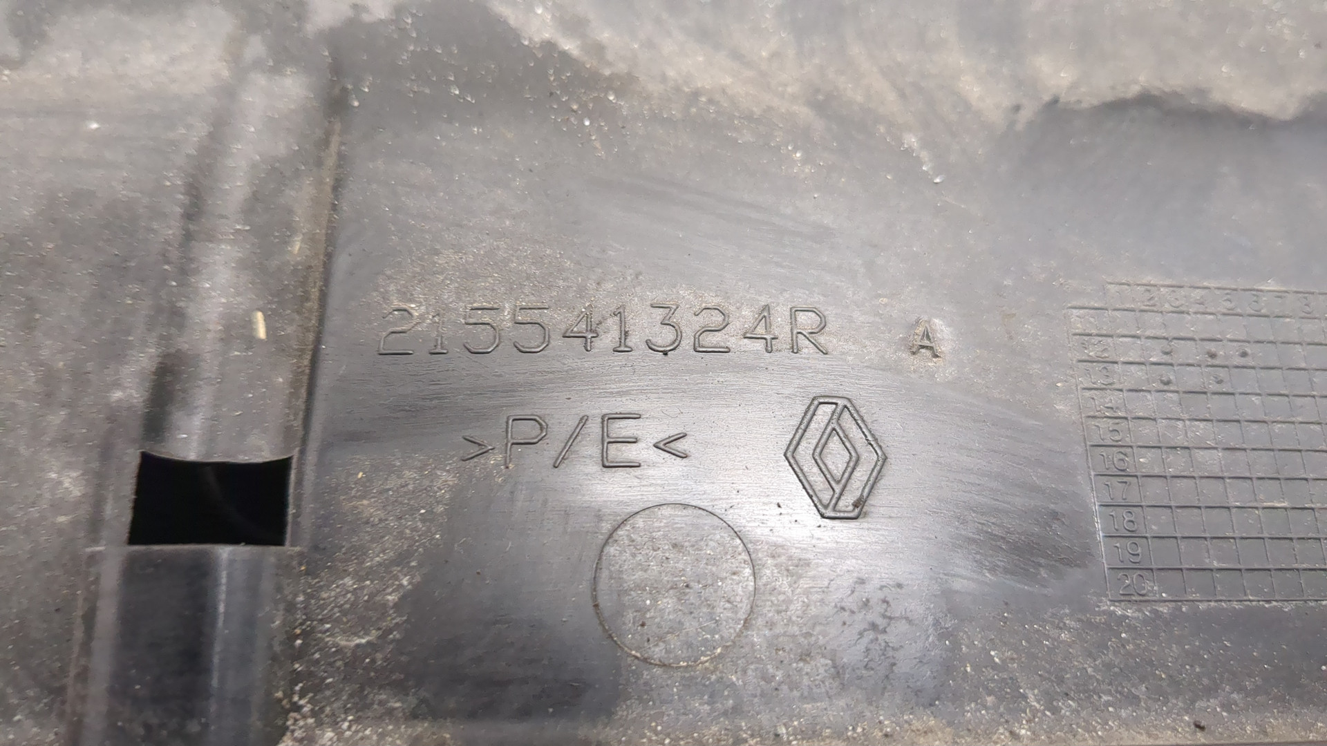 Диффузор вентилятора