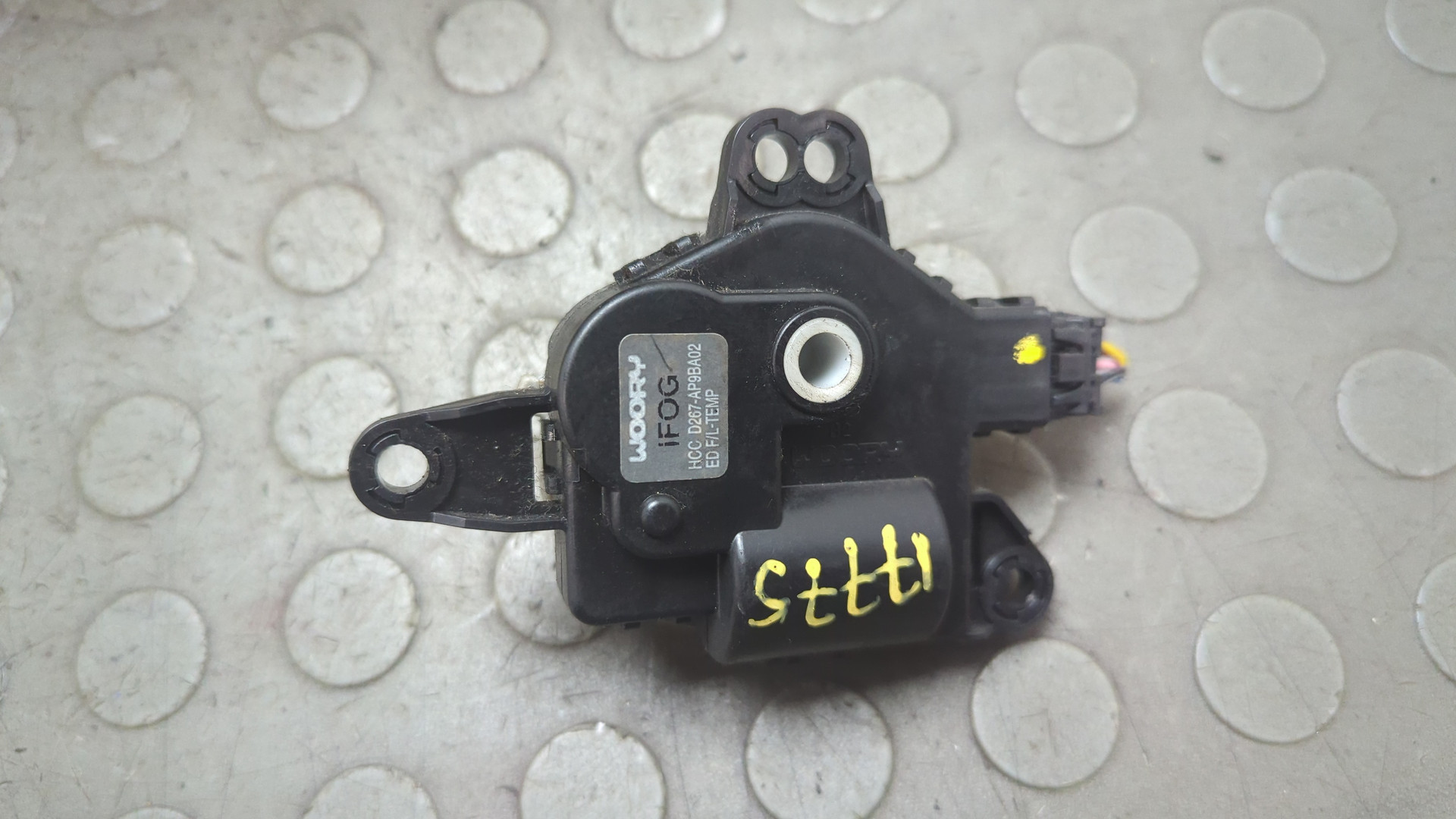 Моторчик заслонки печки