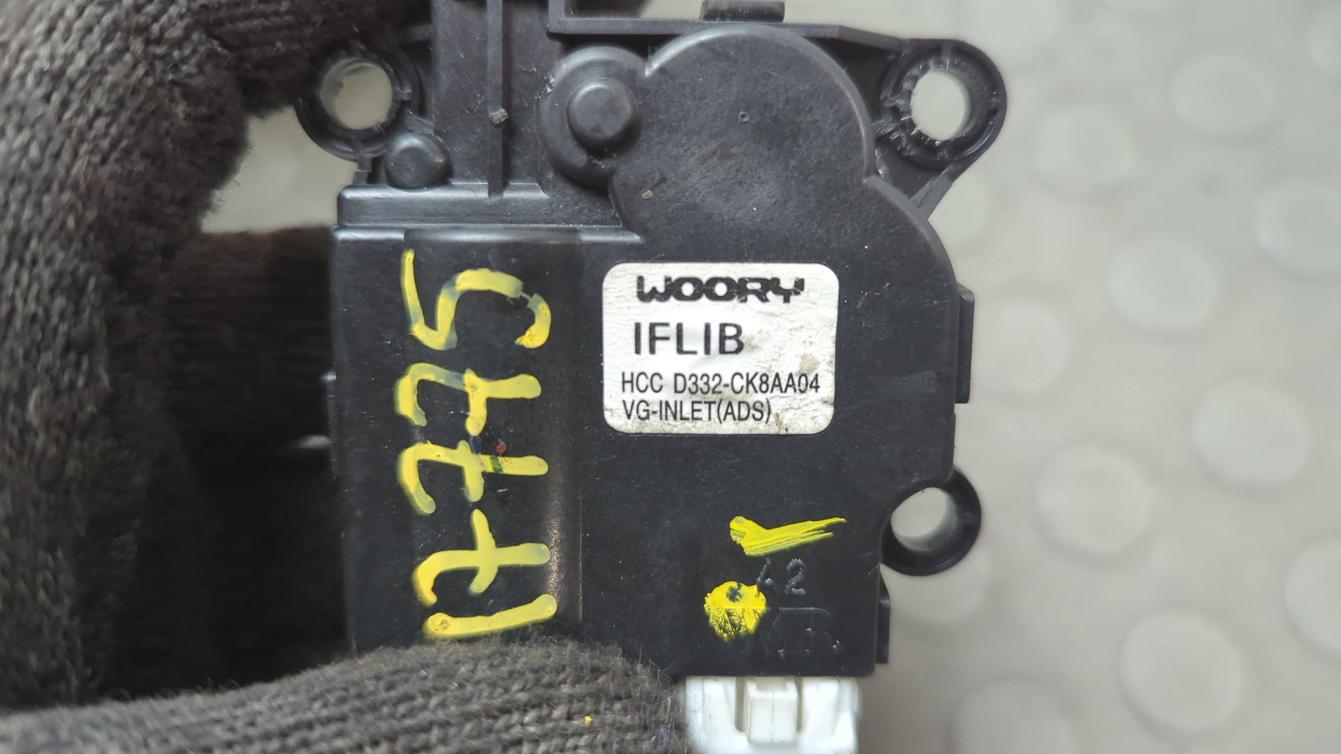 Моторчик заслонки печки