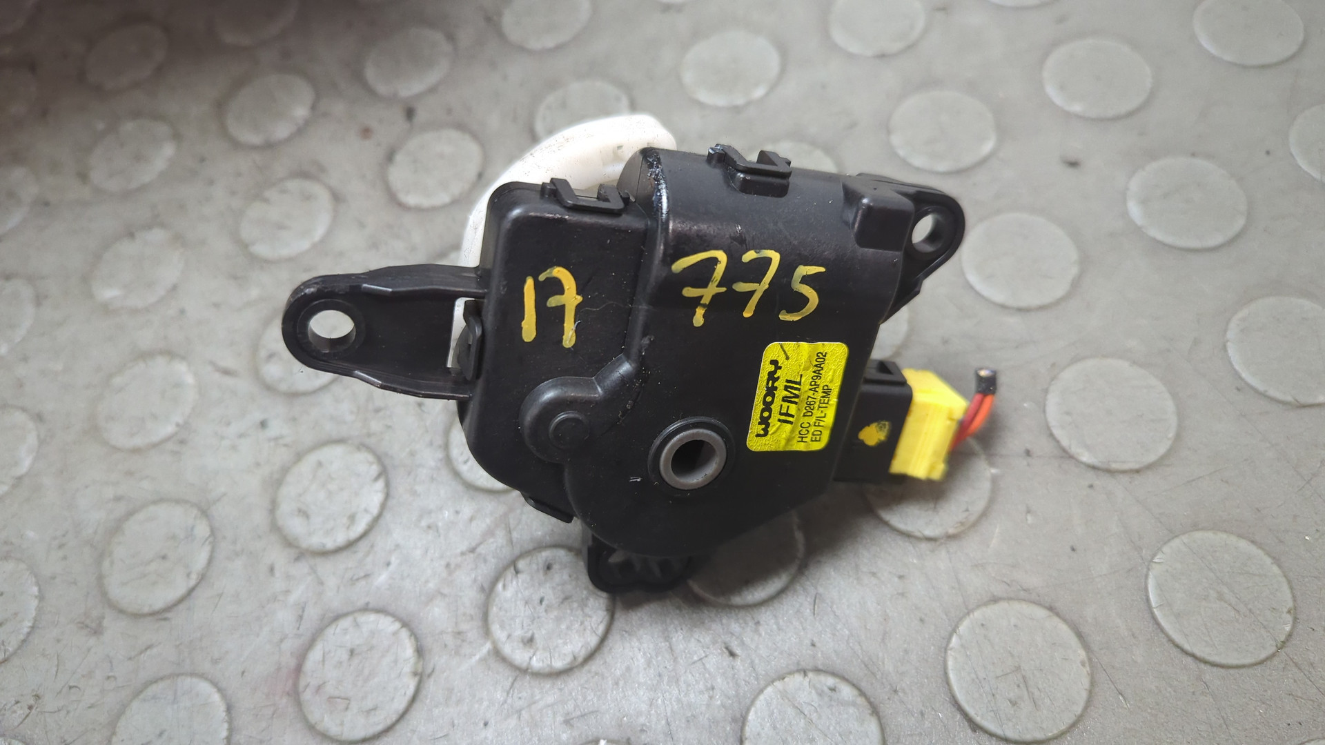 Моторчик заслонки печки